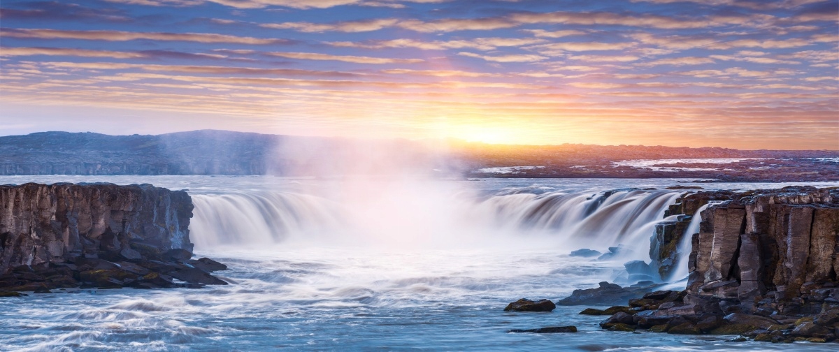 

Fototapeta Flizelinowa Wodospad Selfoss 250x104