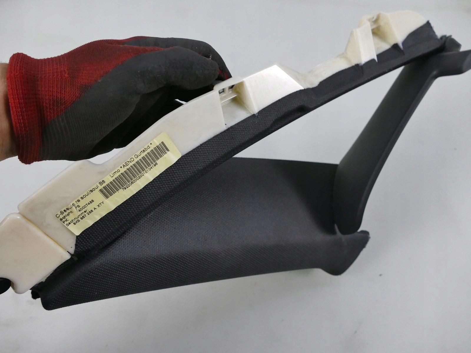 AUDI A4 B8 LIFT S-LINE side SLUPKA C cover P