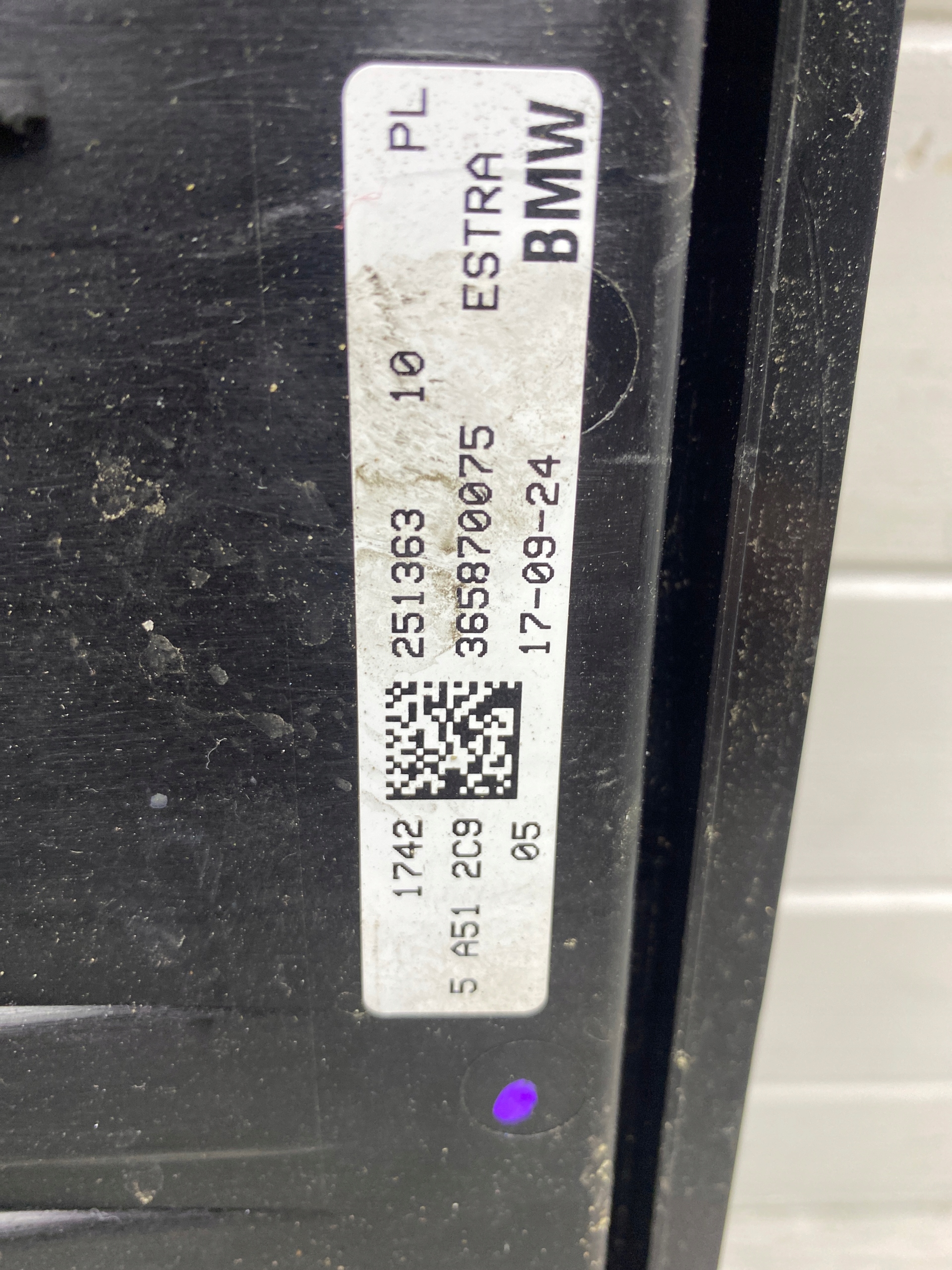 BMW 2 U06 ventilátor chladiče RÁM obal 5A512C9
