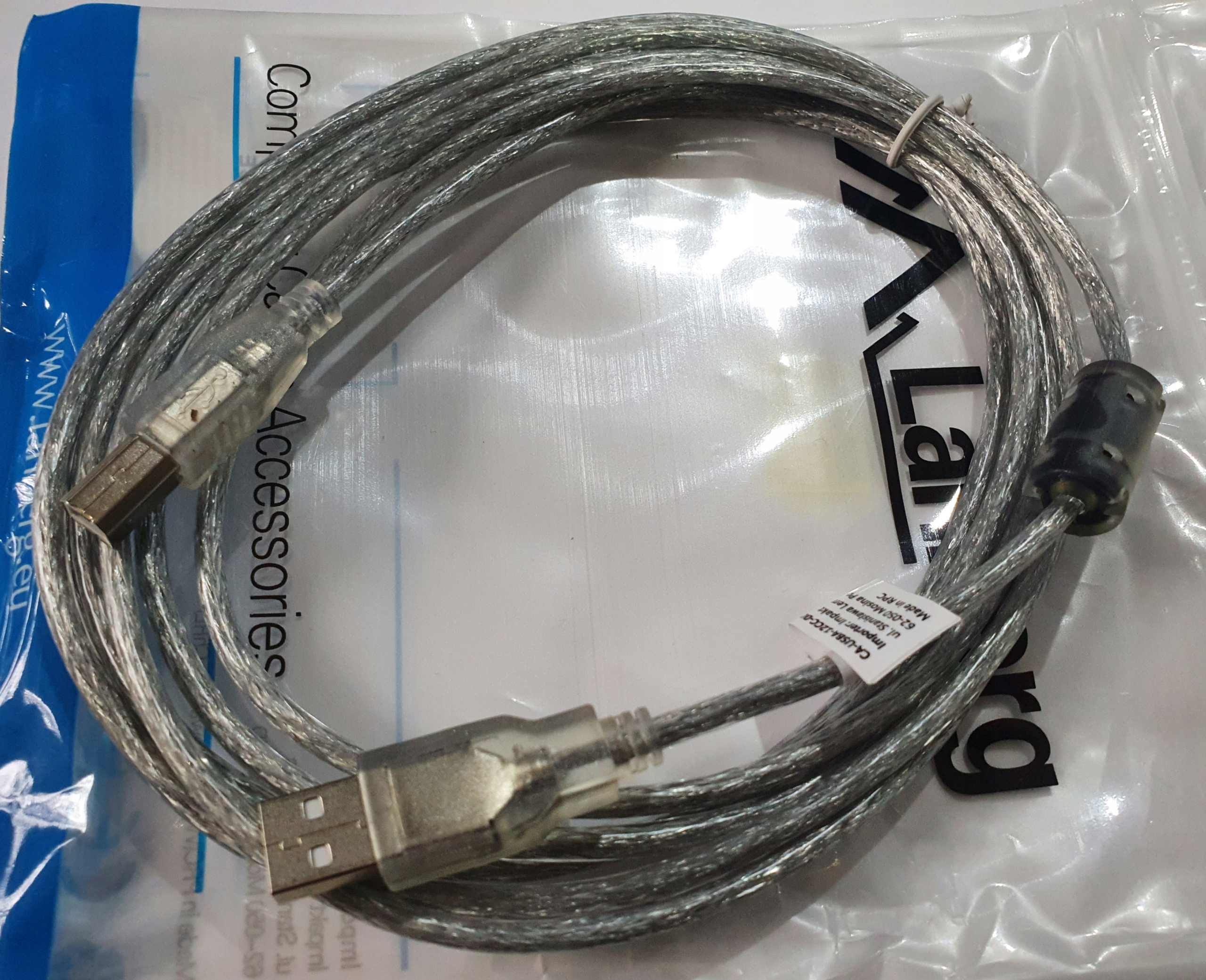 KABEL do DRUKARKI USB-A - USB-B 3m ekranowany Długość kabla 3 m