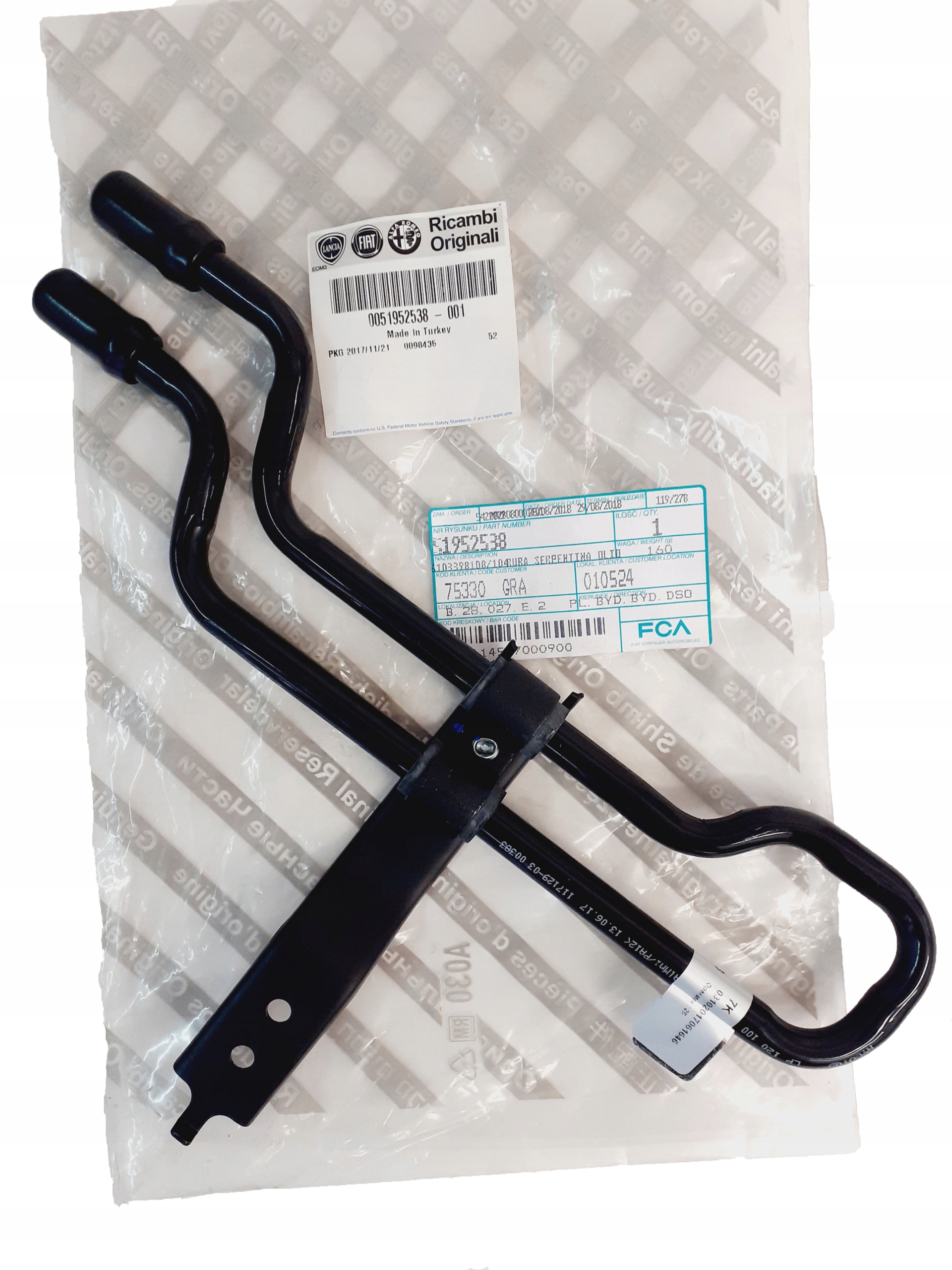 МАСЛЯНЫЙ РАДИАТОР FIAT DOBLO OE 51952538