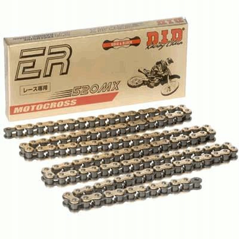 DID Hnacia Reťaz 520 MX-120 Zlatá (120 Článkov) Cross Ultra Bez O-krúžkov