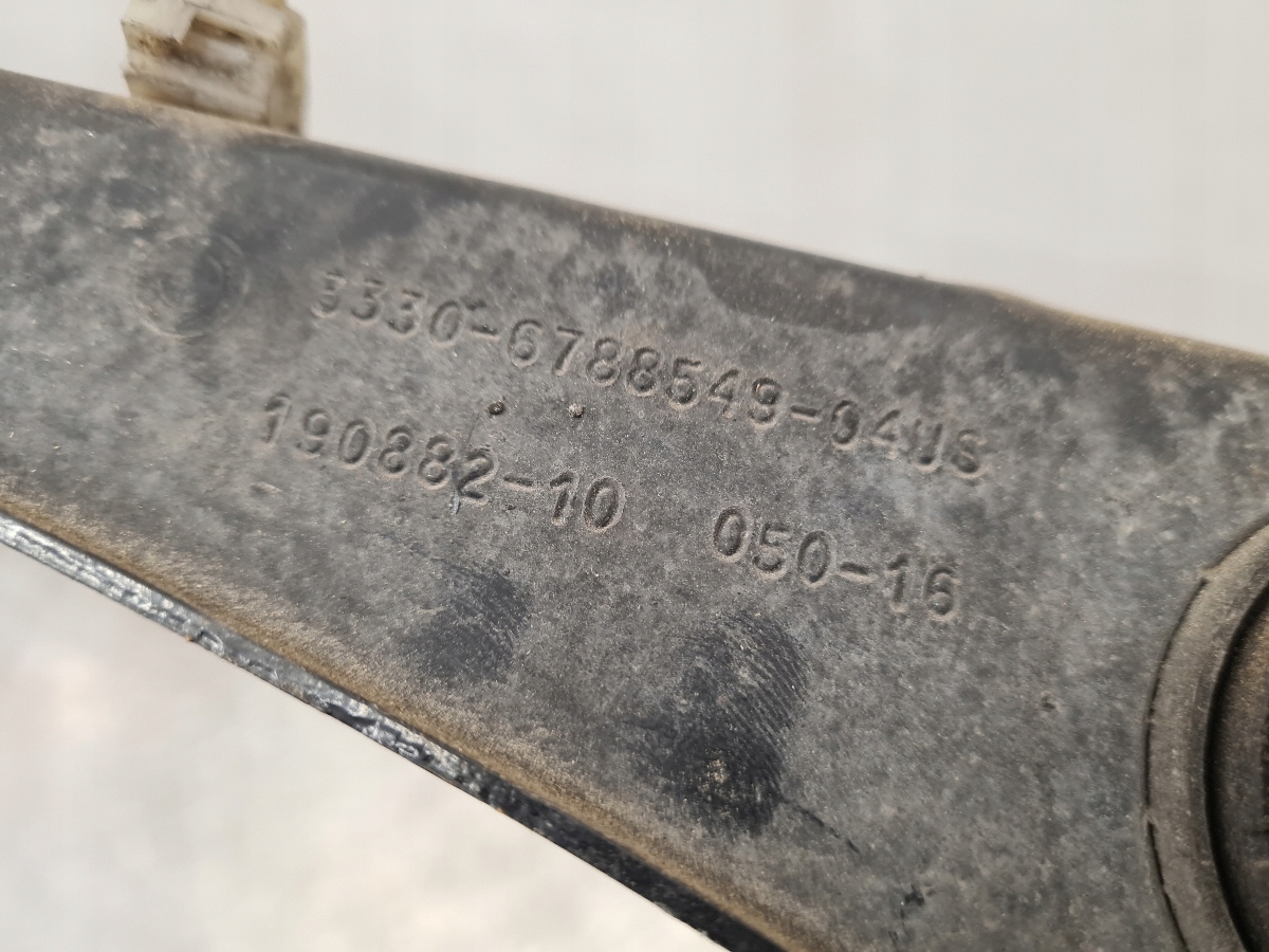 BMW F25 QUERLENKER HECK 6788549
