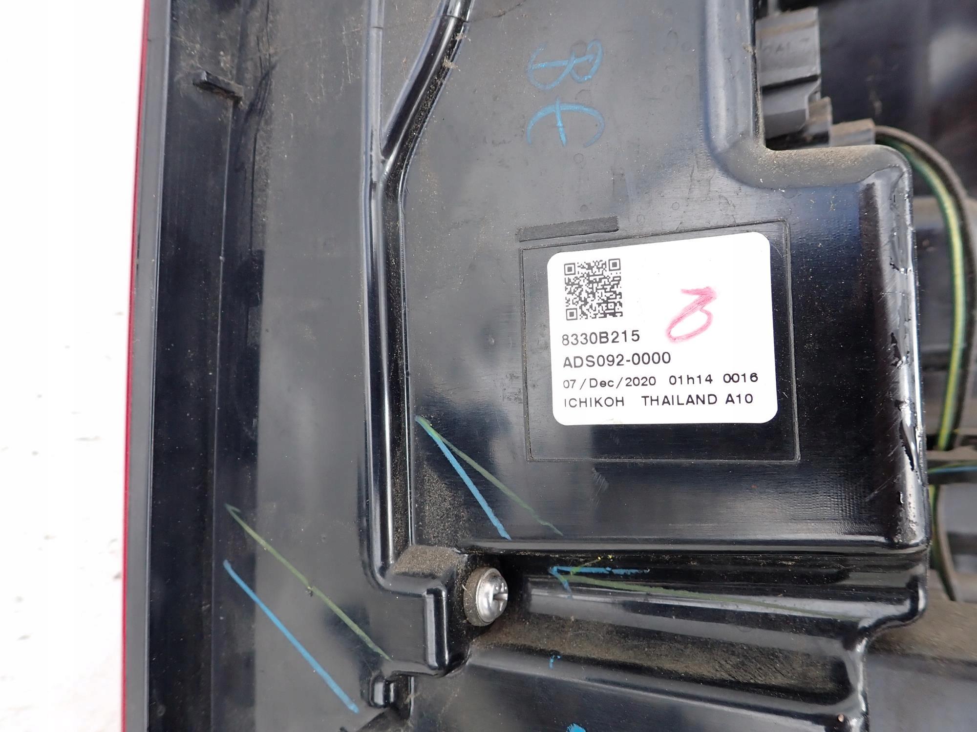 MITSUBISHI L200 V 5 LIFT 19-> light rear part rear left