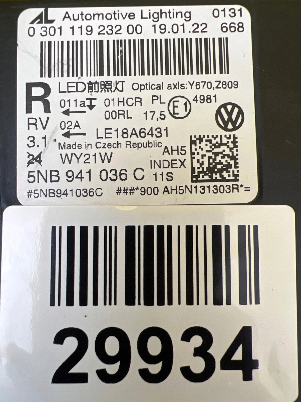 light right VW Tiguan Allspace 5NB Full Led 5NB941036C