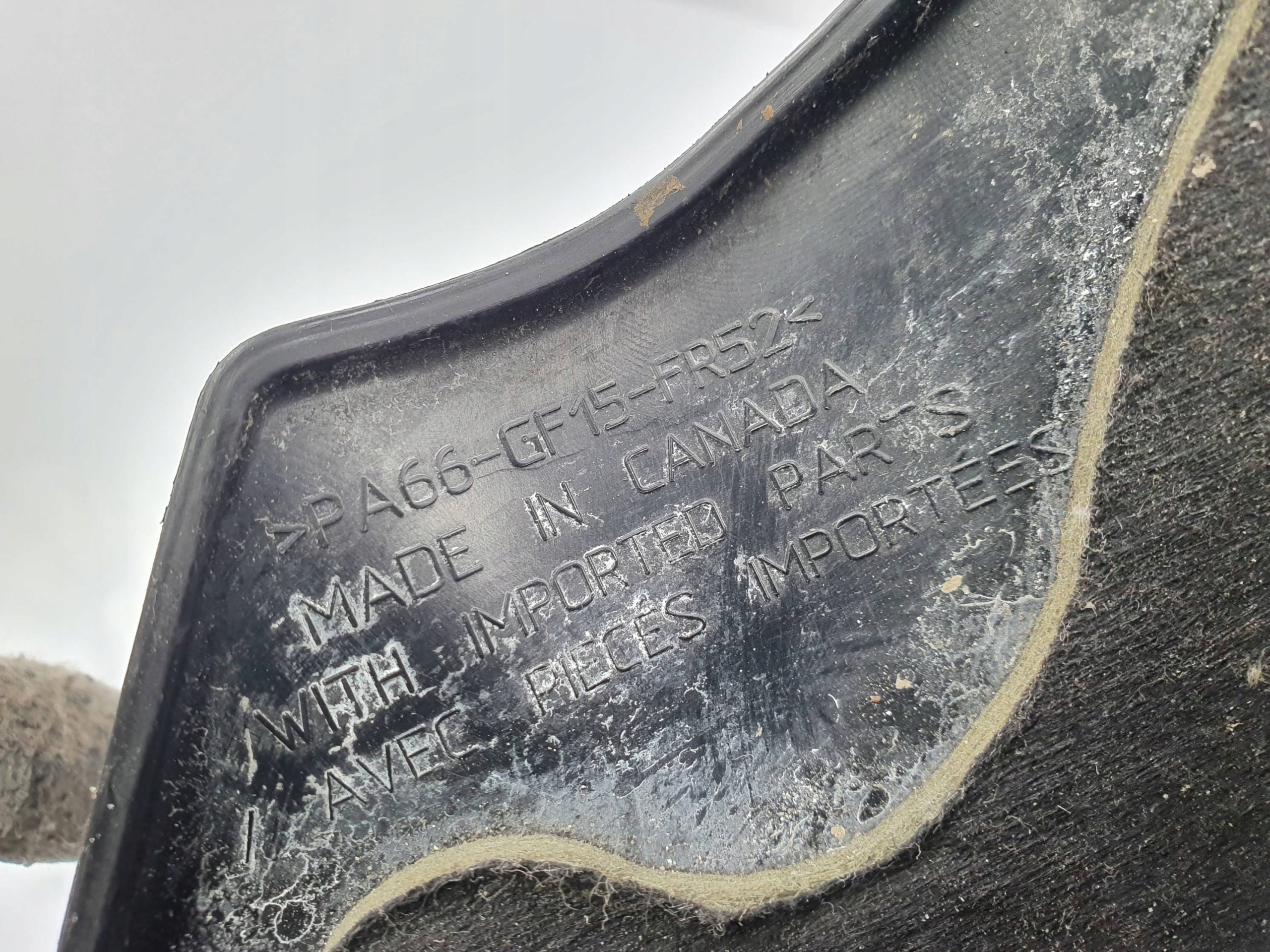 КОЖУХ 2.0 TURBO OPEL INSIGNIA A LIFT