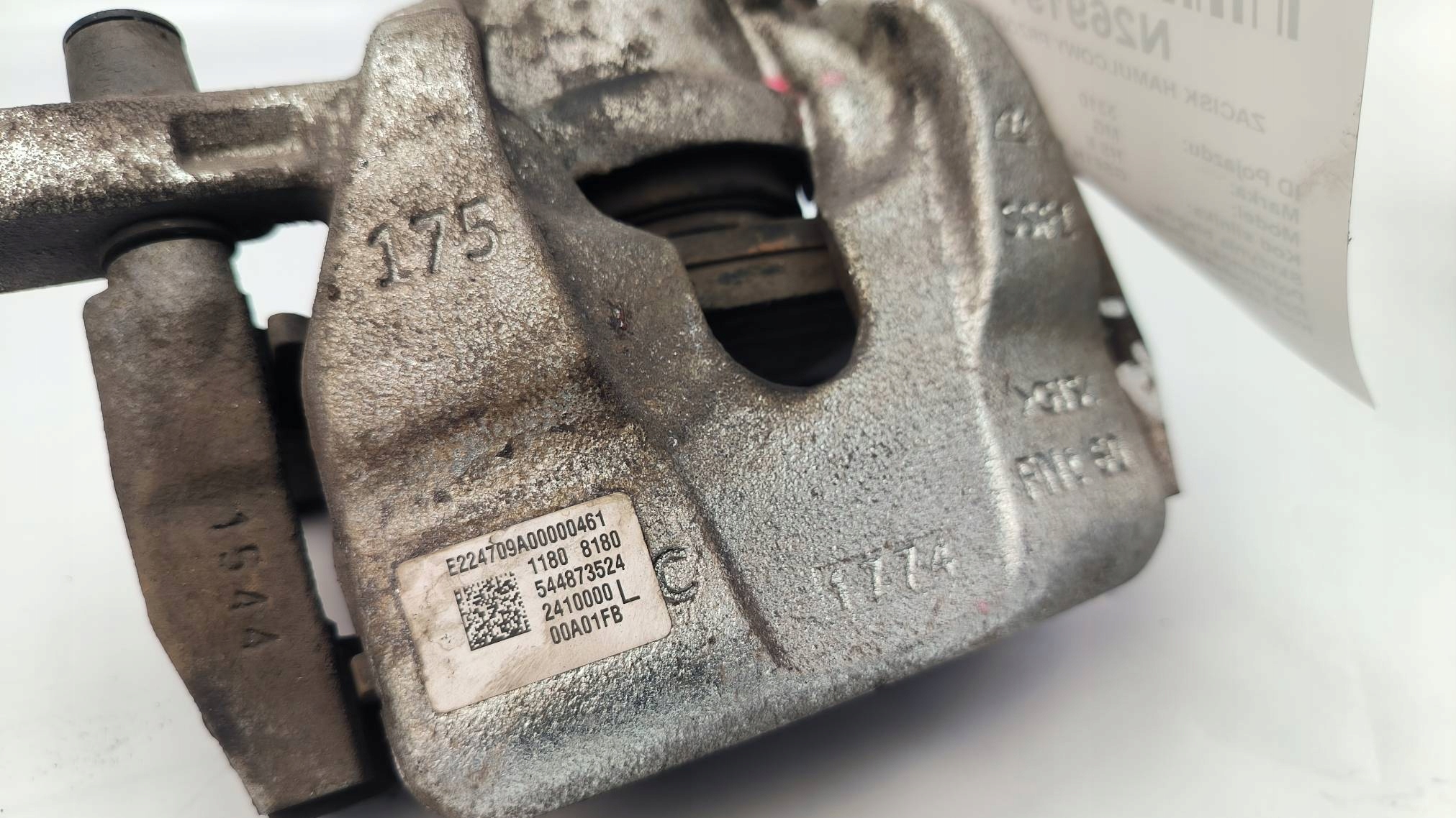 caliper brake front left 544873524 1.5 PHEV MG HS II