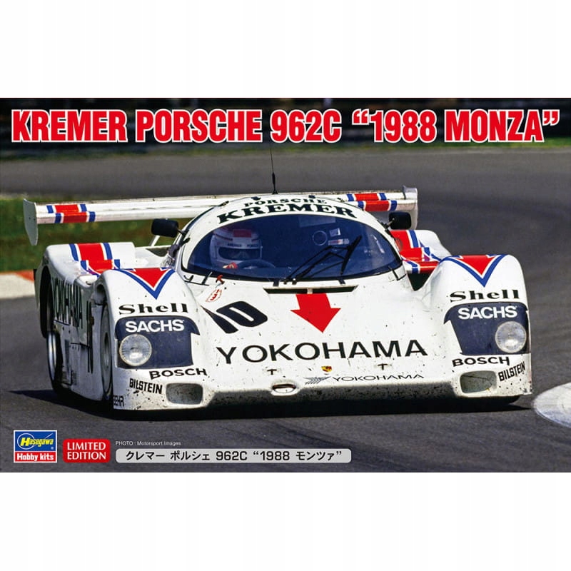 Kremer Porsche 962C 1988 Monza 1:24 Hasegawa 20662