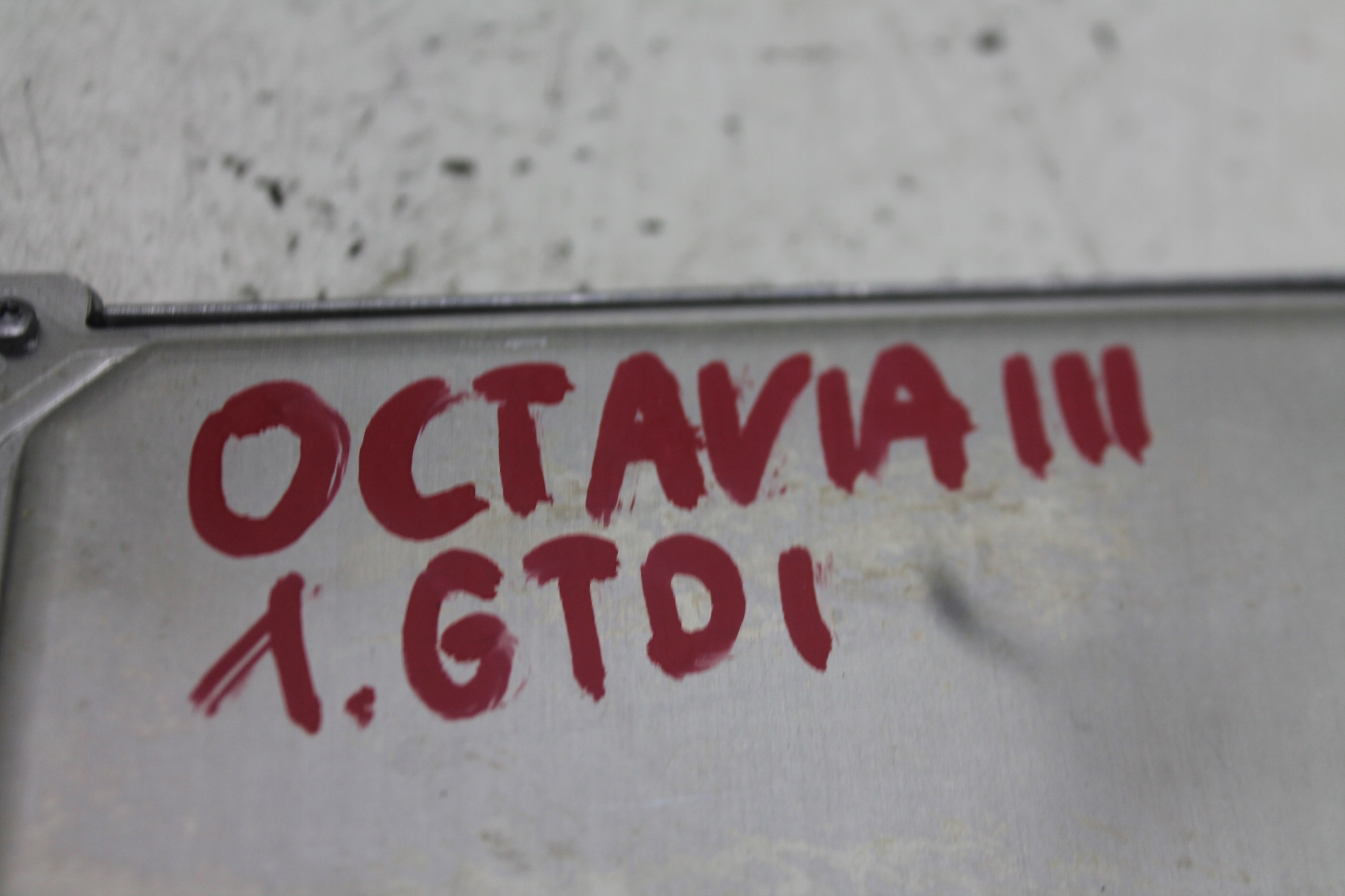 computer control unit of the engine 04L907445B SKODA OCTAVIA III 1.6 TDI 12-18