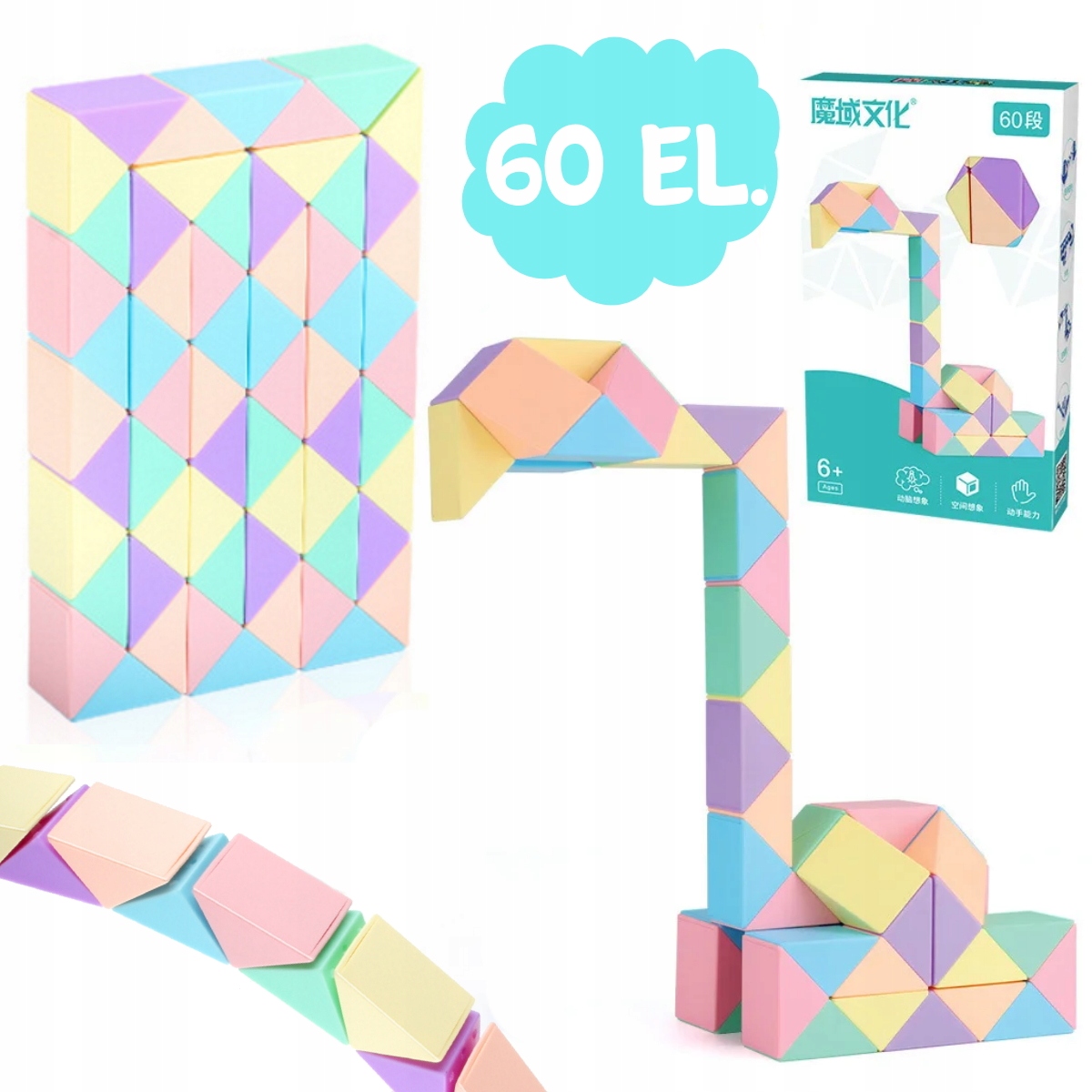 UKŁADANKA LOGICZNA MAGIC SNAKE KOLOROWY MAGICZNY WĄŻ 60 EL Materiał plastik