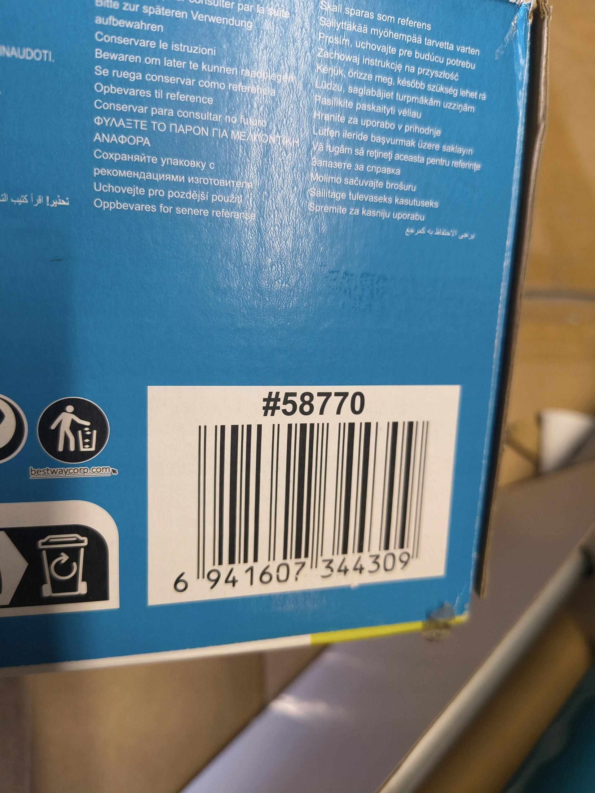 Bestway bezprzewodowy odkurzacz do basenu 58770 0,9 l (0,23 gal.) — zdjęcie 9