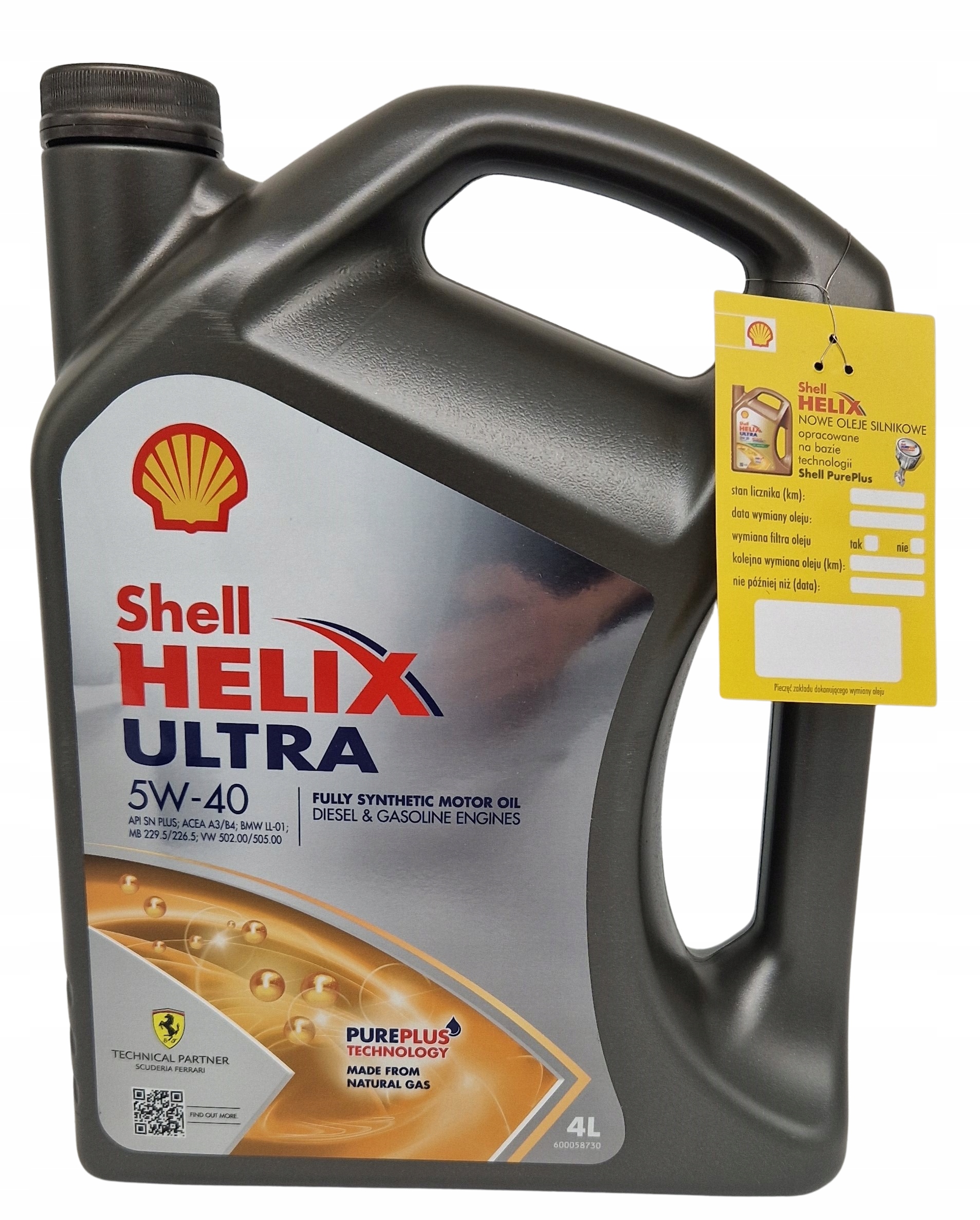SHELL HELIX ULTRA 4L 5W40 + ZAWIESZKA SHELL GRATIS