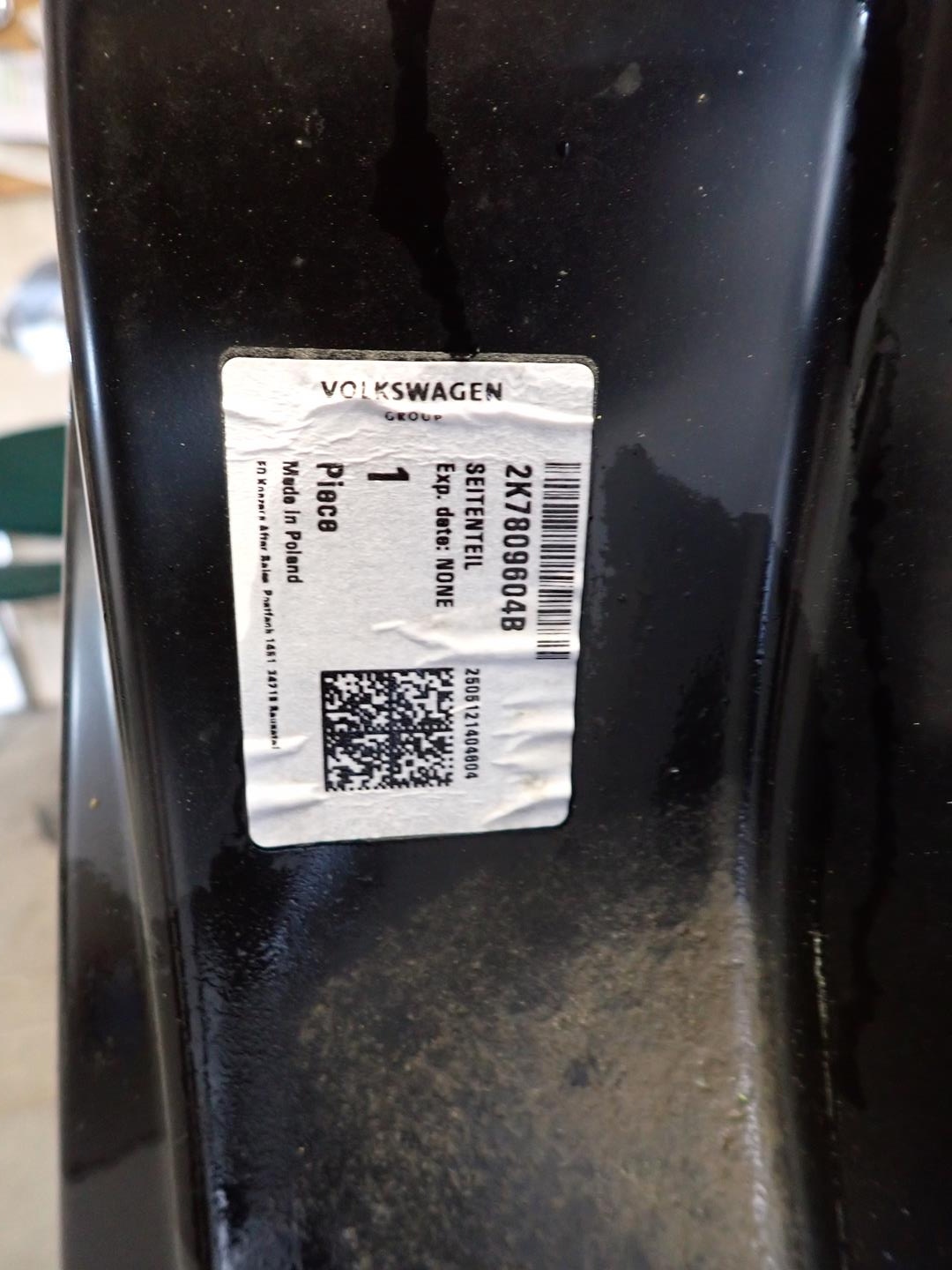side right threshold pillar VW CADDY 2020- 2K7809604B