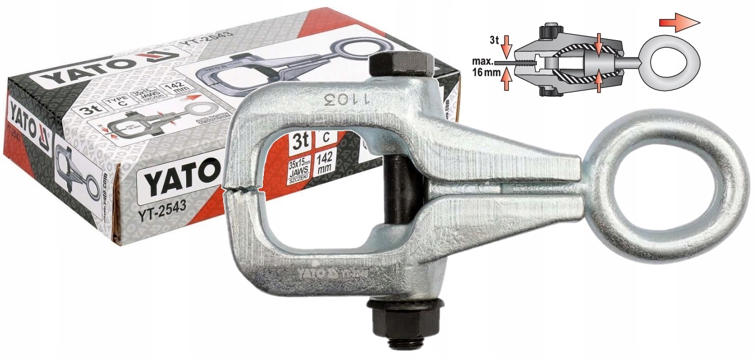 Самоблокирующийся тип C 3T YT-2543