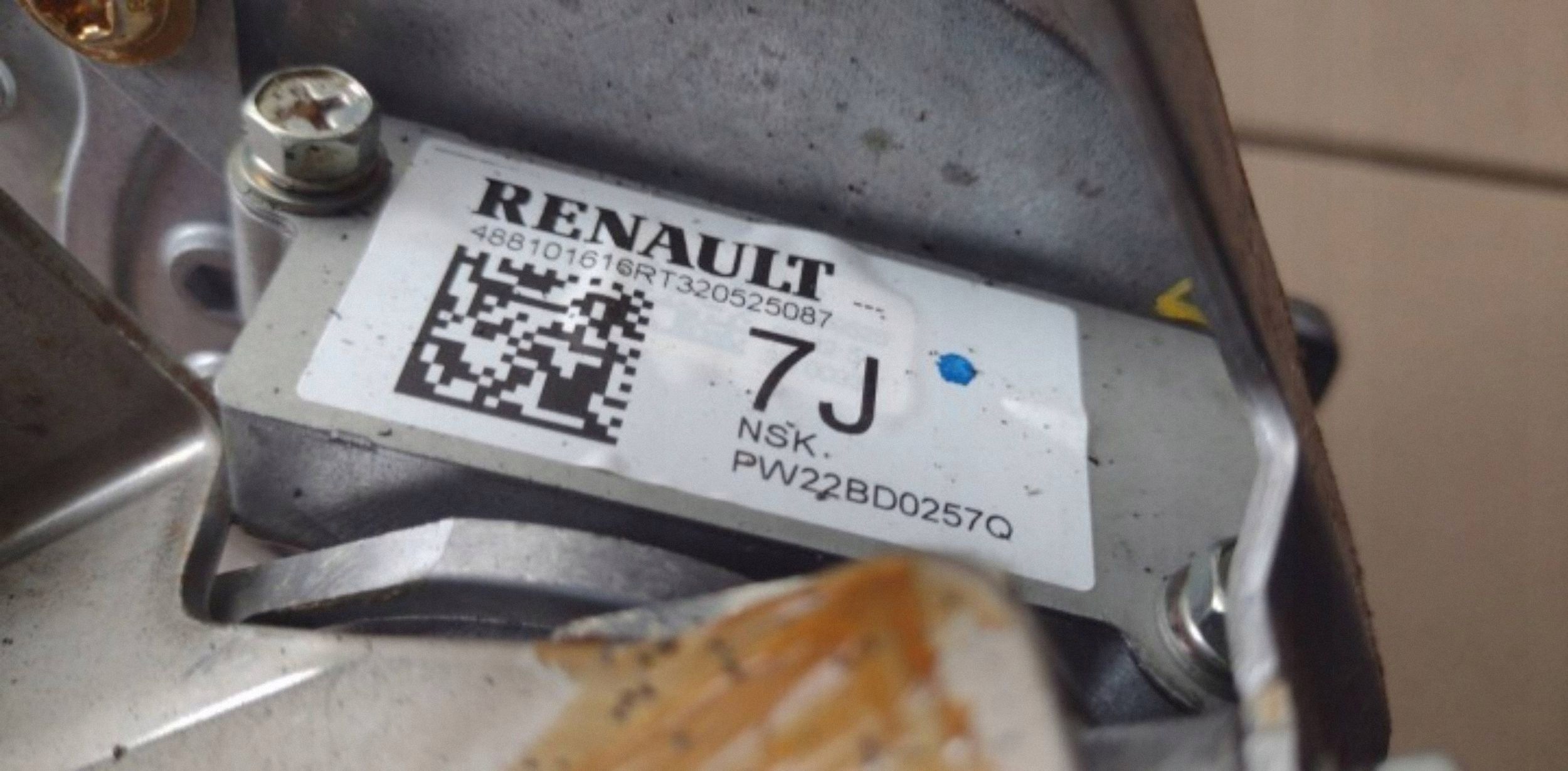steering wheel rod complete Dacia Sandero III 488101616R