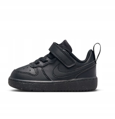 Buty dziecięce Nike Court Borough DV5458-002 R. 22