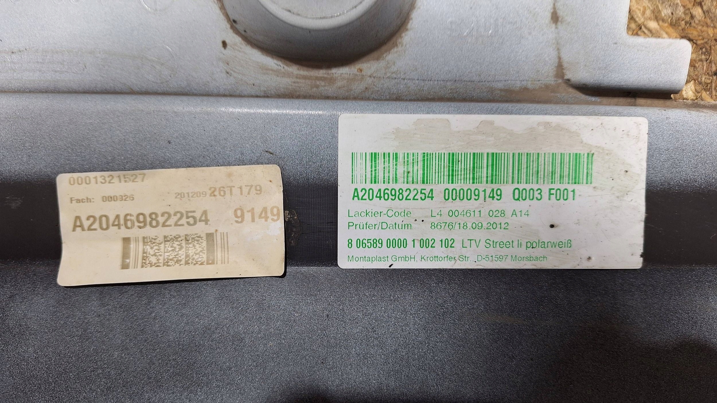 cap threshold moulding threshold left MERCEDES GLK X204 08- A2046982154