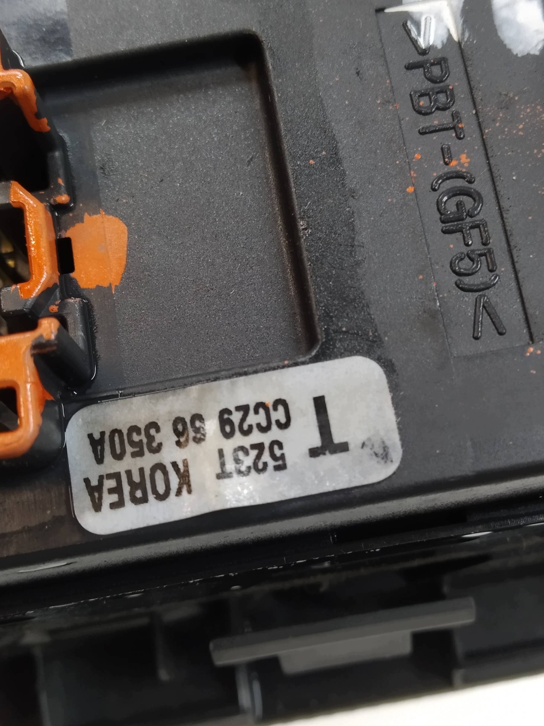 window control switch CC296635A Mazda 5 and (2005-2010)