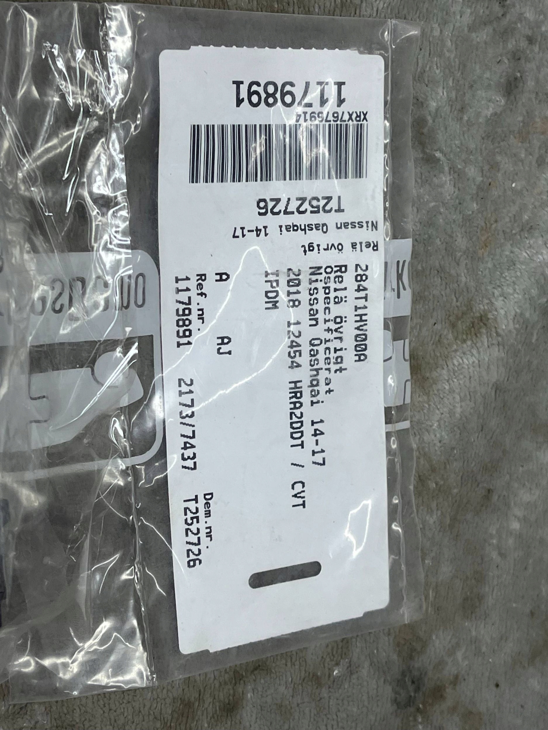 control unit module GATEWAY NISSAN QASHQAI II J11 13-21 284T1-HV00A !J