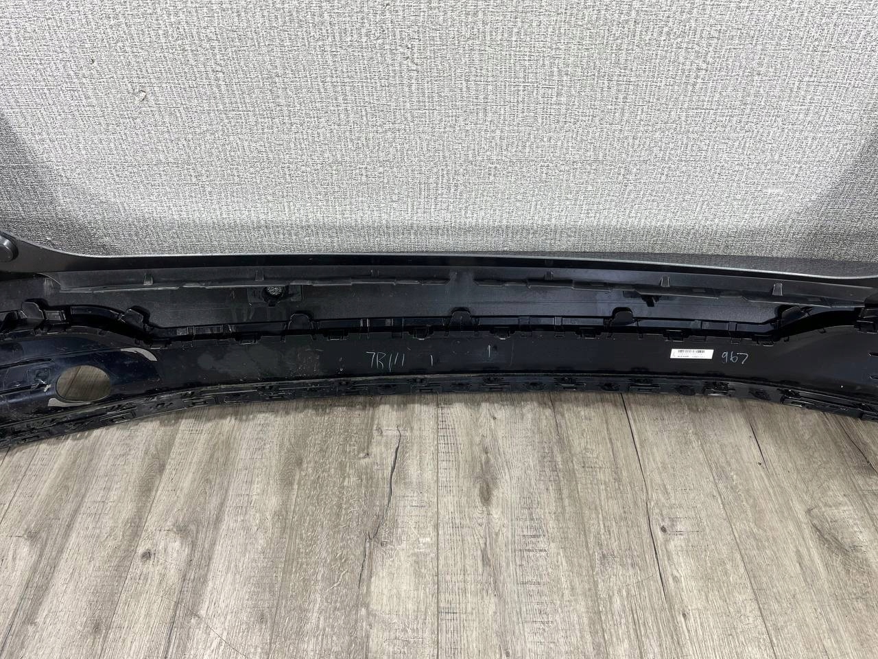 MG HS II 2024 -> bumper rear part P11082091