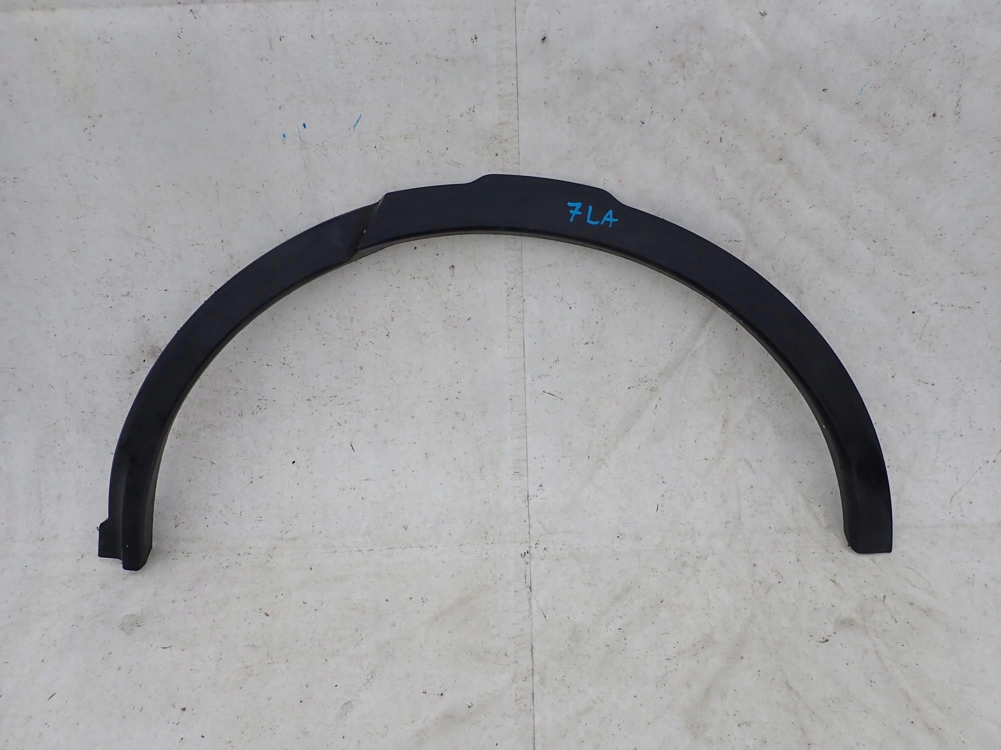 LAND ROVER DISCOVERY SPORT 14- cap left rear part
