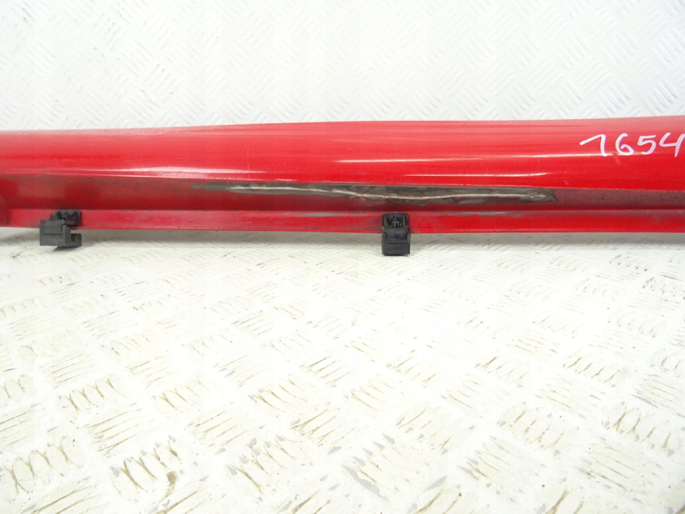 Opel Astra IV J OPC GTC moulding threshold left