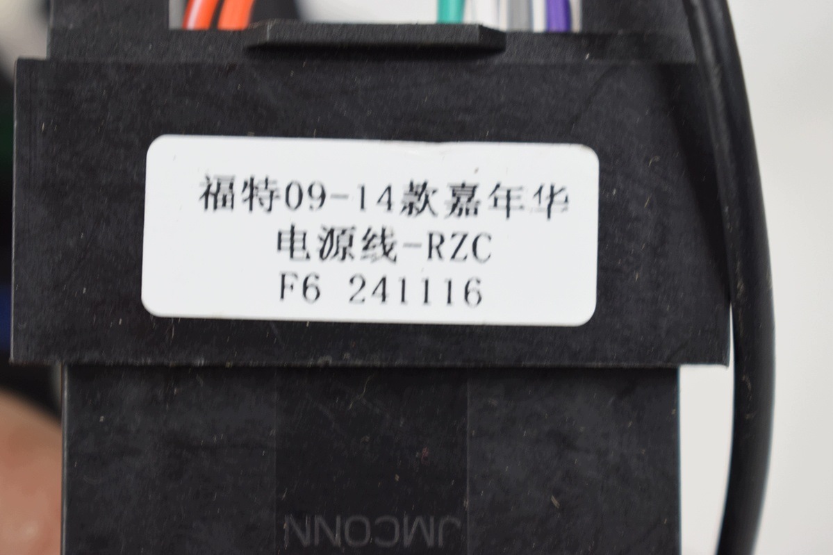 RADIO AKCESORYJNE Navigation 9"