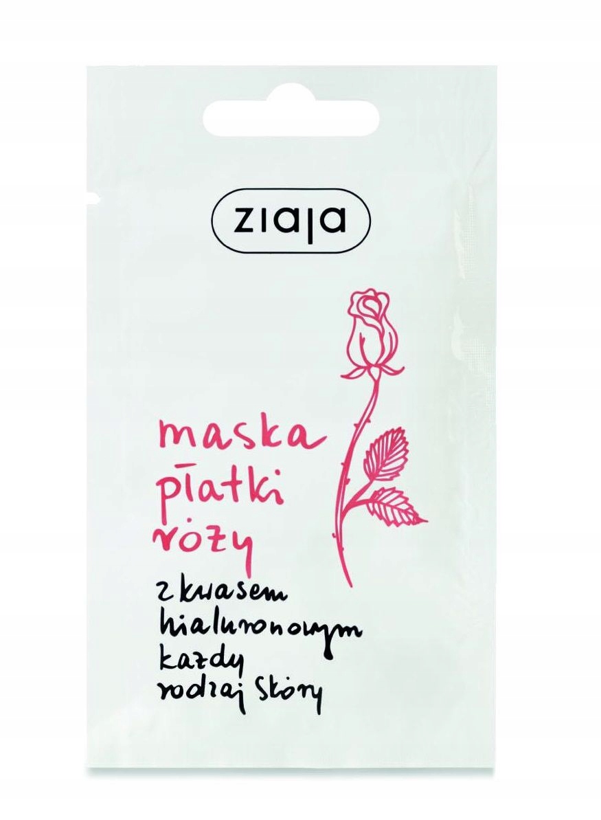 

Ziaja Maseczka młodości z kwasem hialuronowym
