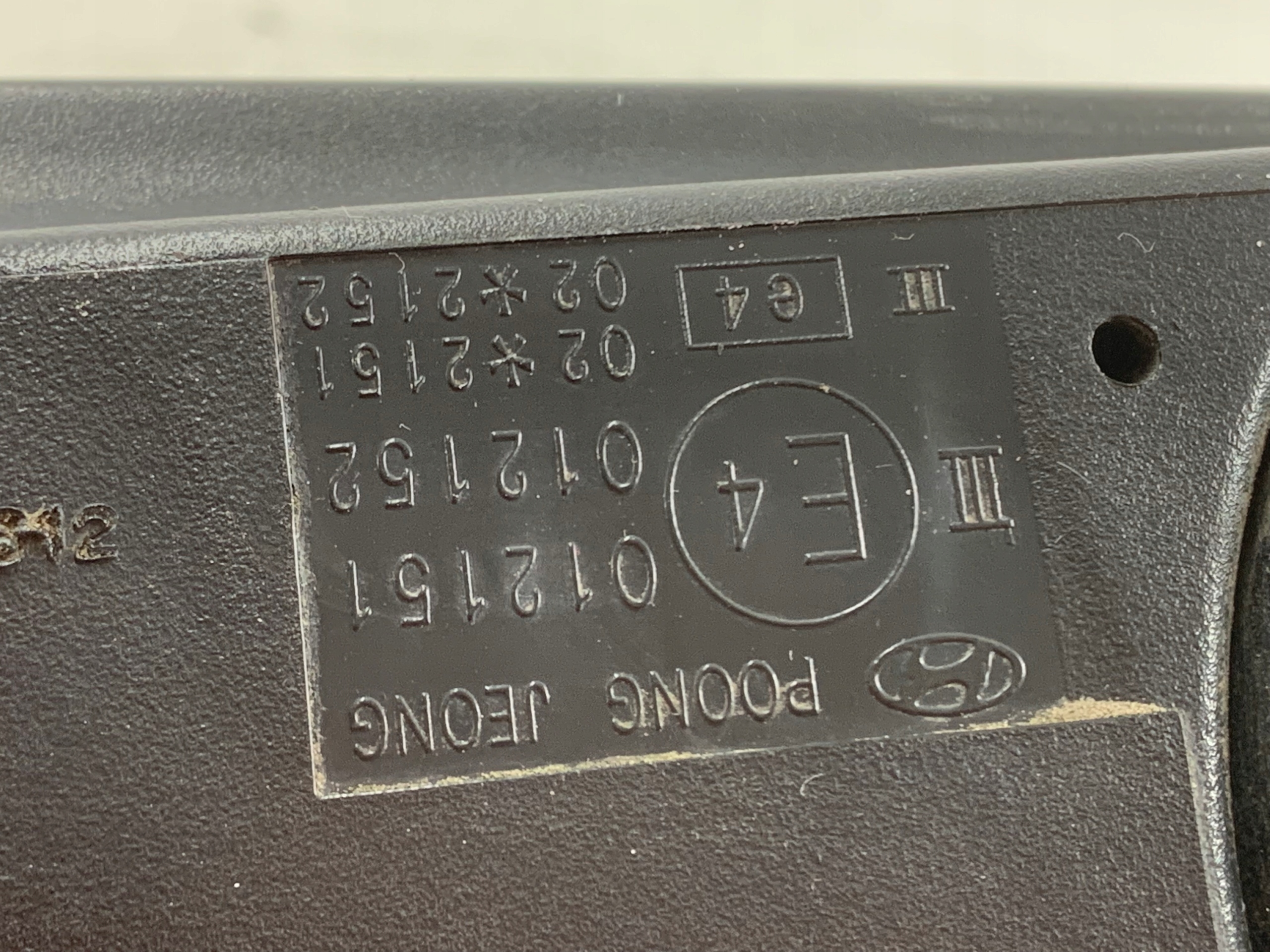 KIA SHUMA and mirror left 3 PIN V5
