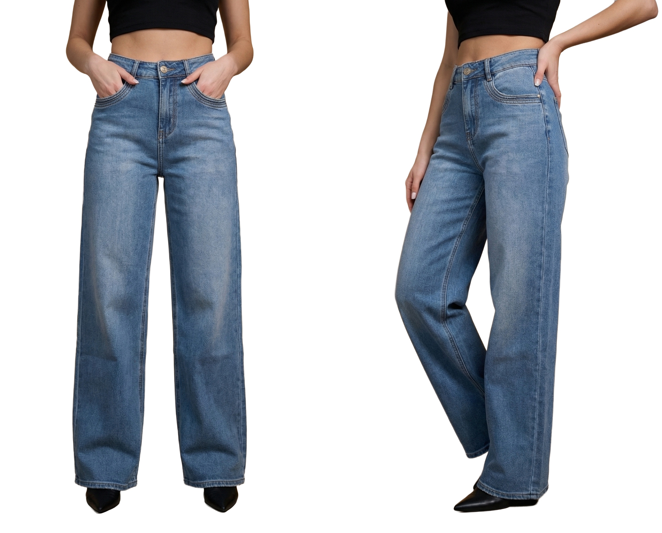 Spodnie Jeansy Damskie Wide Leg Szerokie Dzwony Elastyczne Niebieskie M