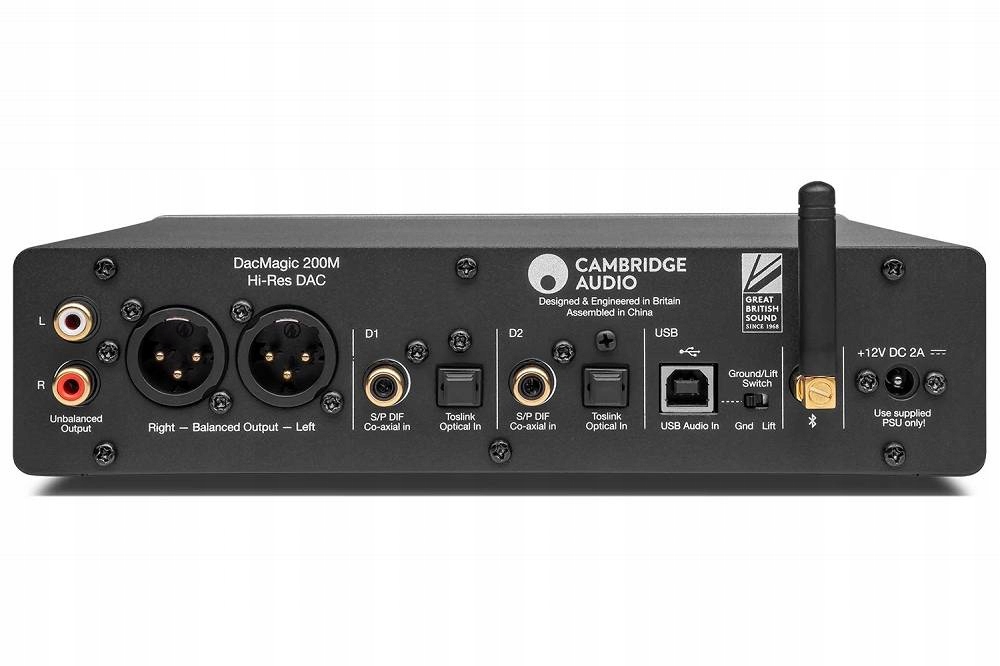 Cambridge Audio DacMagic 200M Kod producenta C11217