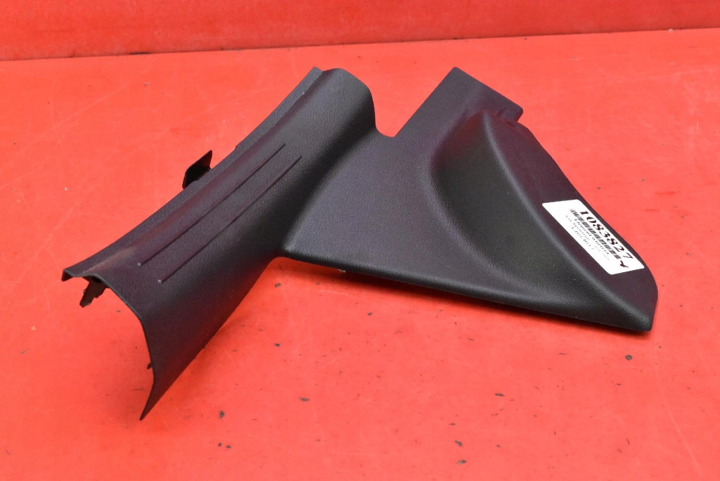 moulding threshold right rear part 85886-R2000 KIA SPORTAGE 5 V 21-25
