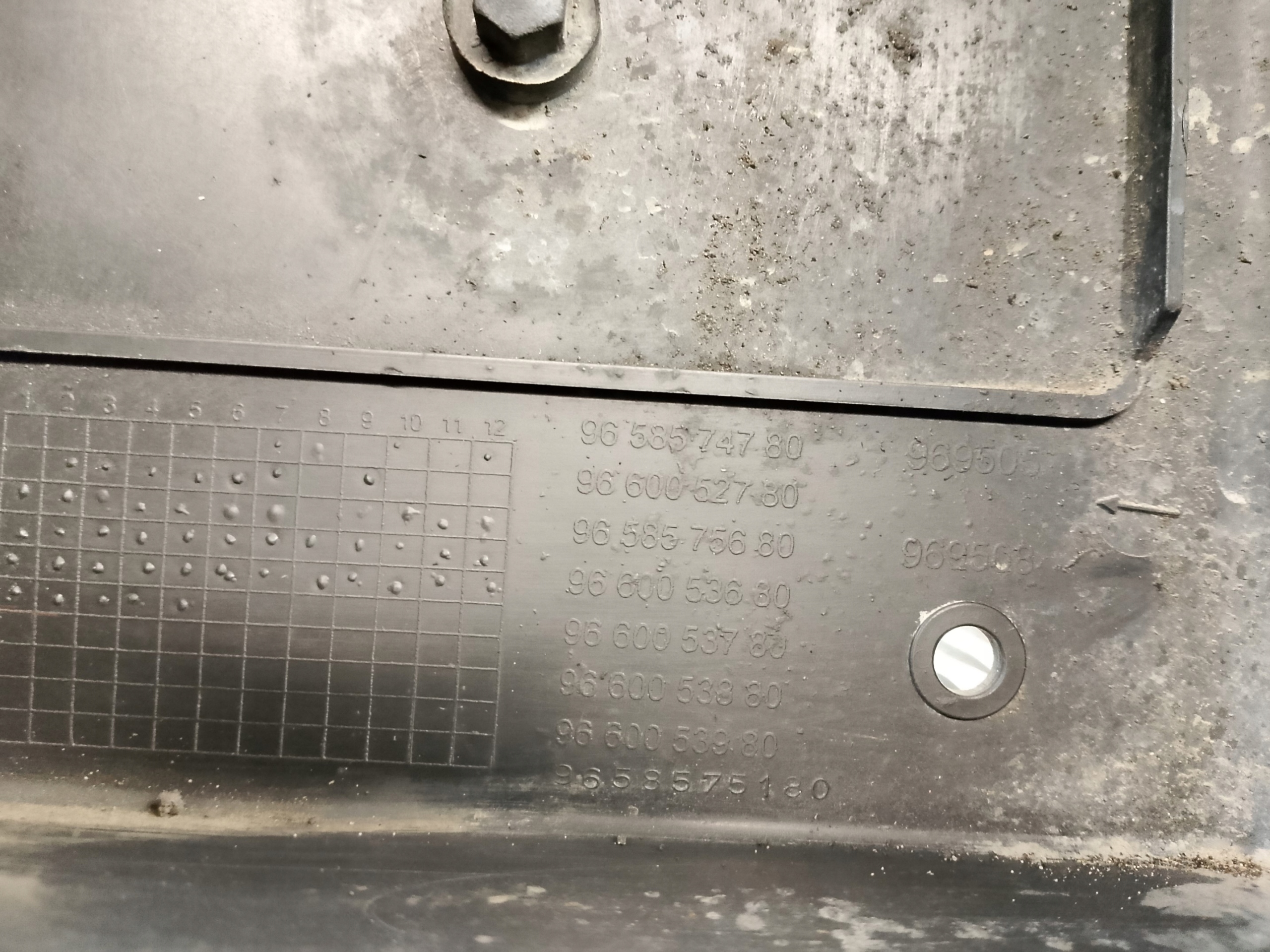 support panel for radiators pillar CITROEN C4 and PICASSO 1.6 B 9658574780