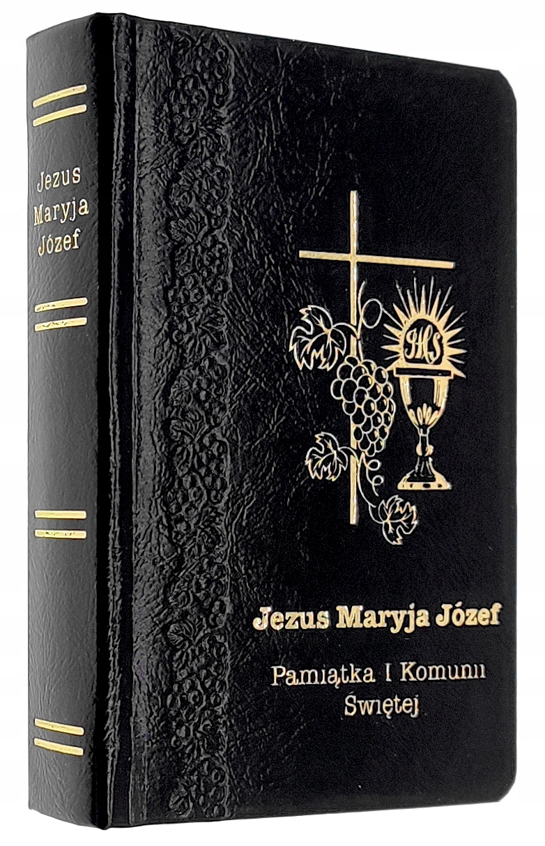 Молитвенник книга причастия причастие сувенир