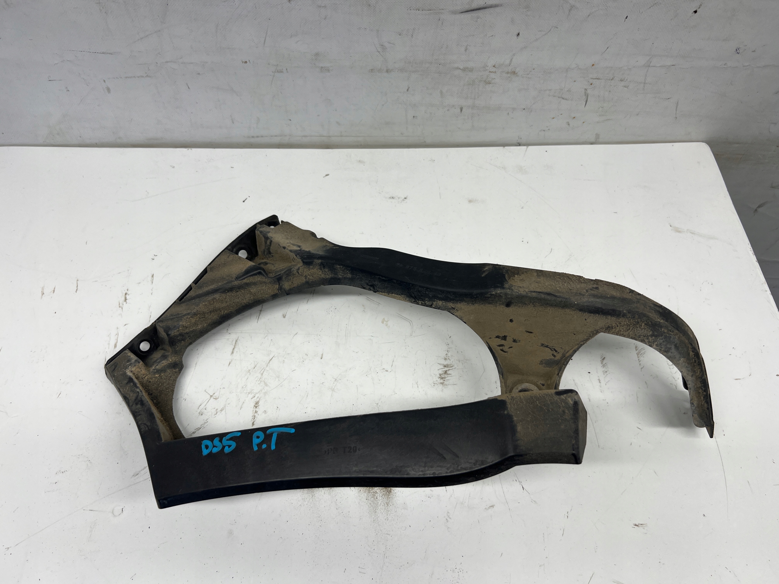 DS5 bumper bracket right rear part 9687582880