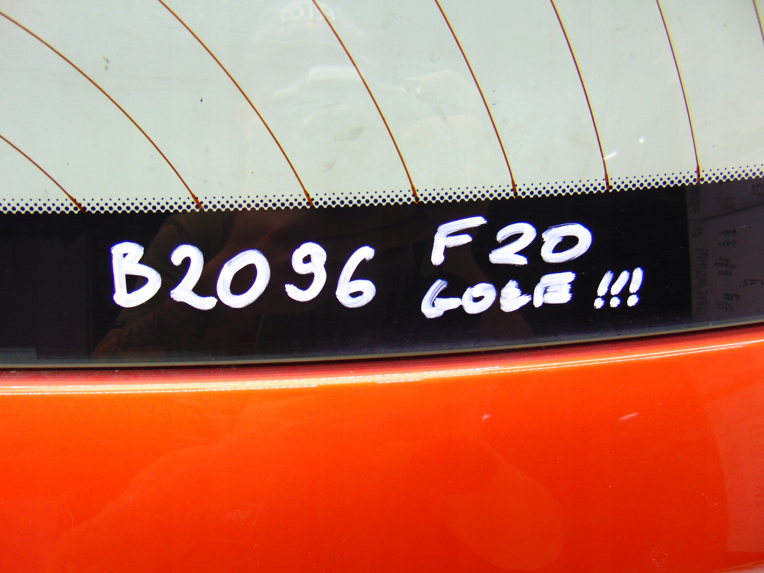 крышка багажника зад BMW 1 F20 оранжевый металлик B44
