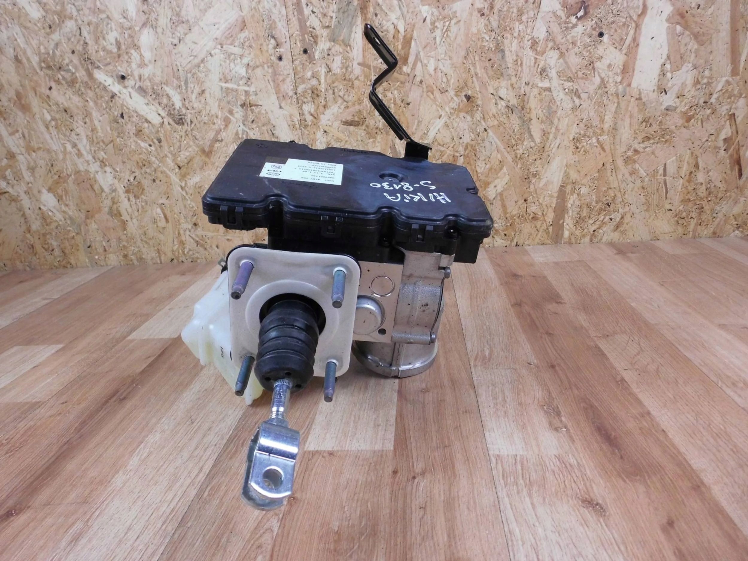 Kia XCeed Ceed III Servo frein BA60001310 58500CR100