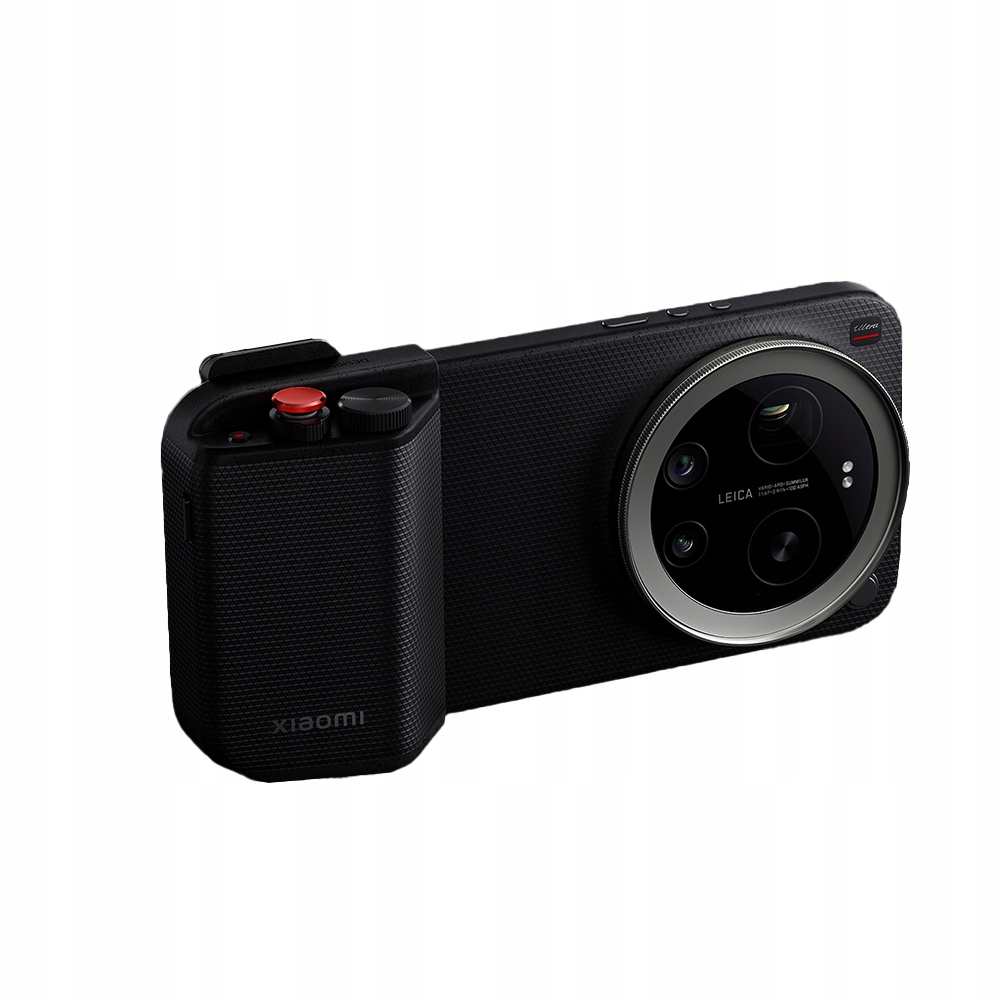 Xiaomi 17 Ultra Photography Kit Pro