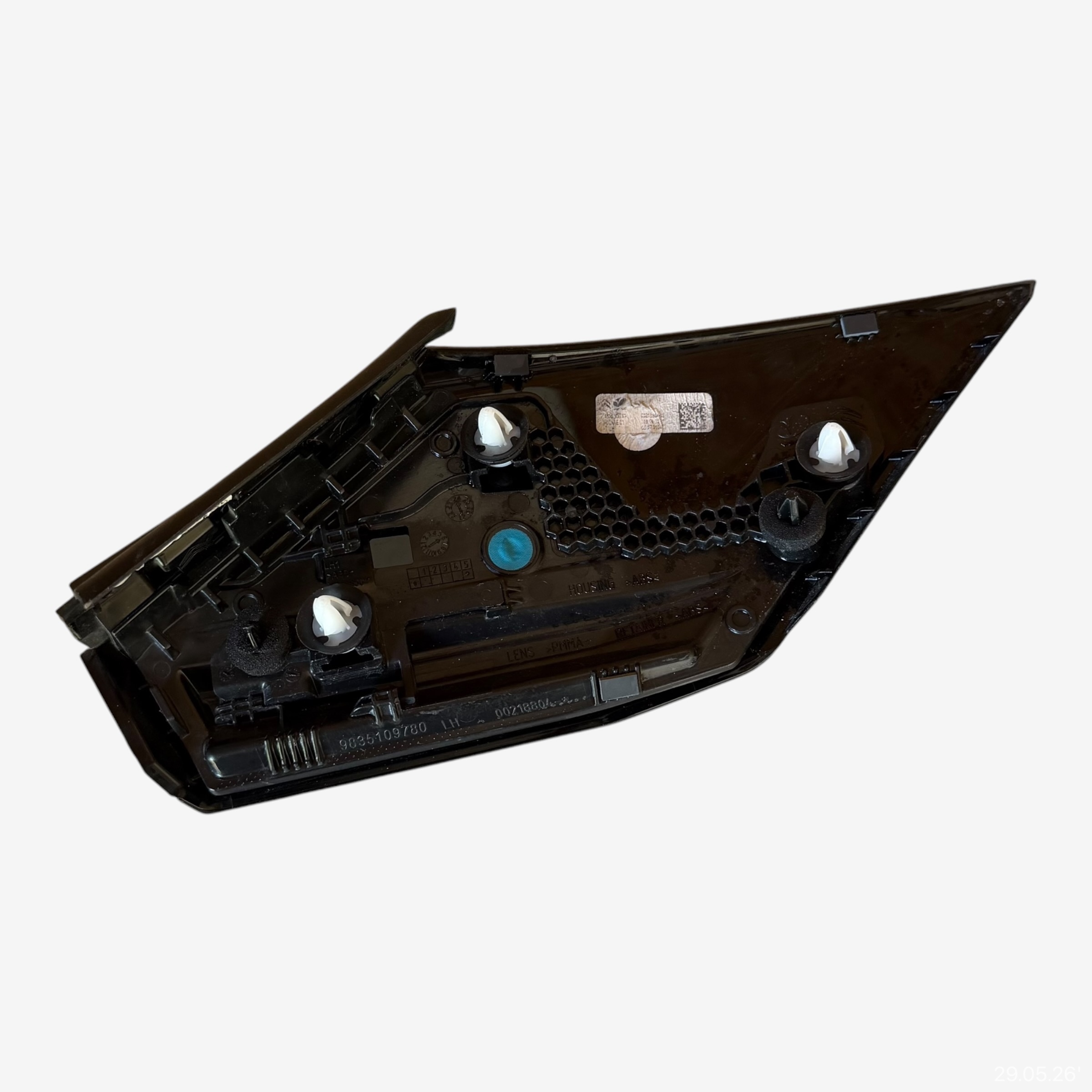 light rear left ODBLASK CITROEN C4 III 9835109780