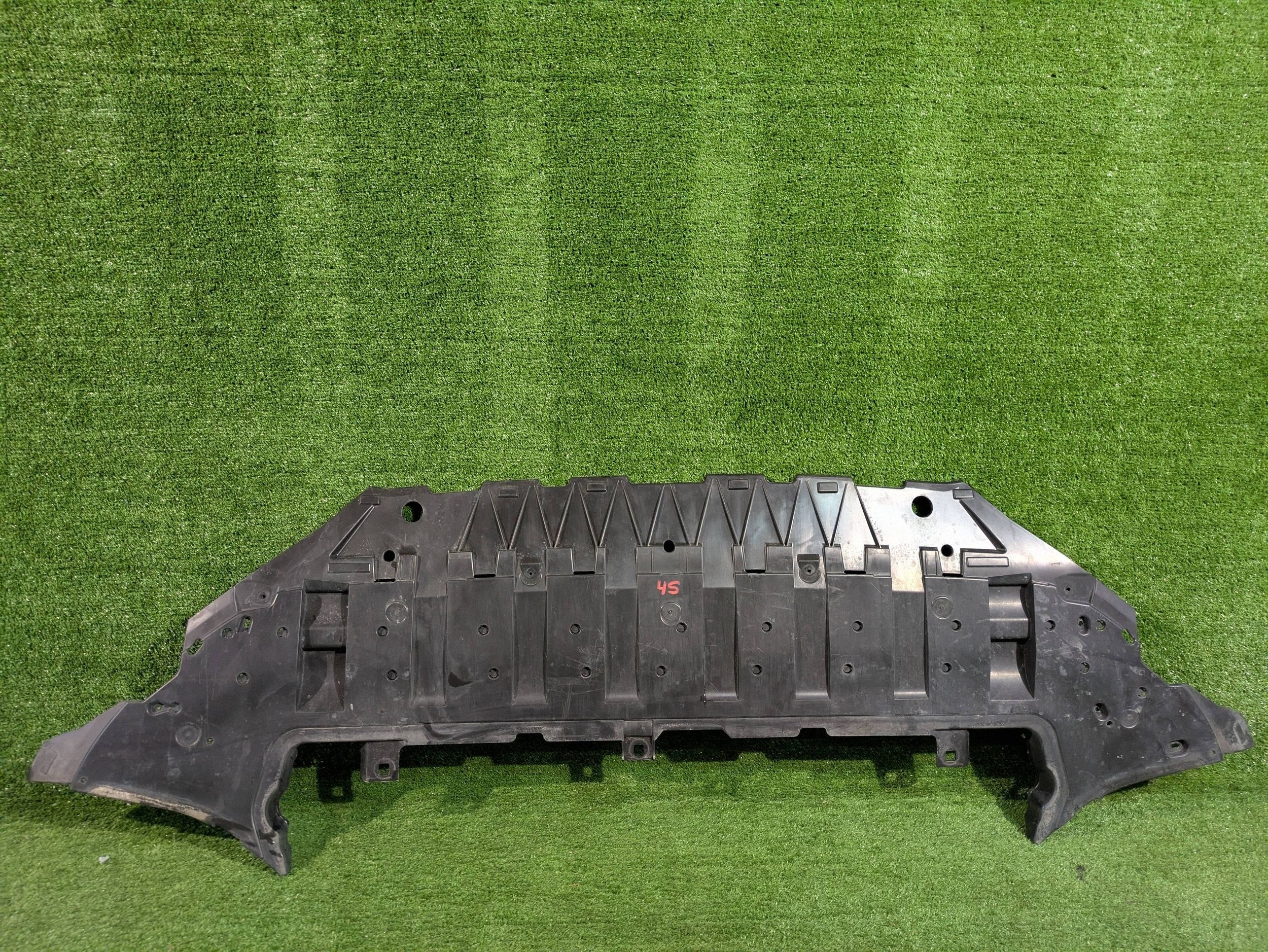 cover below front bumper VOLVO XC60 II LIFT