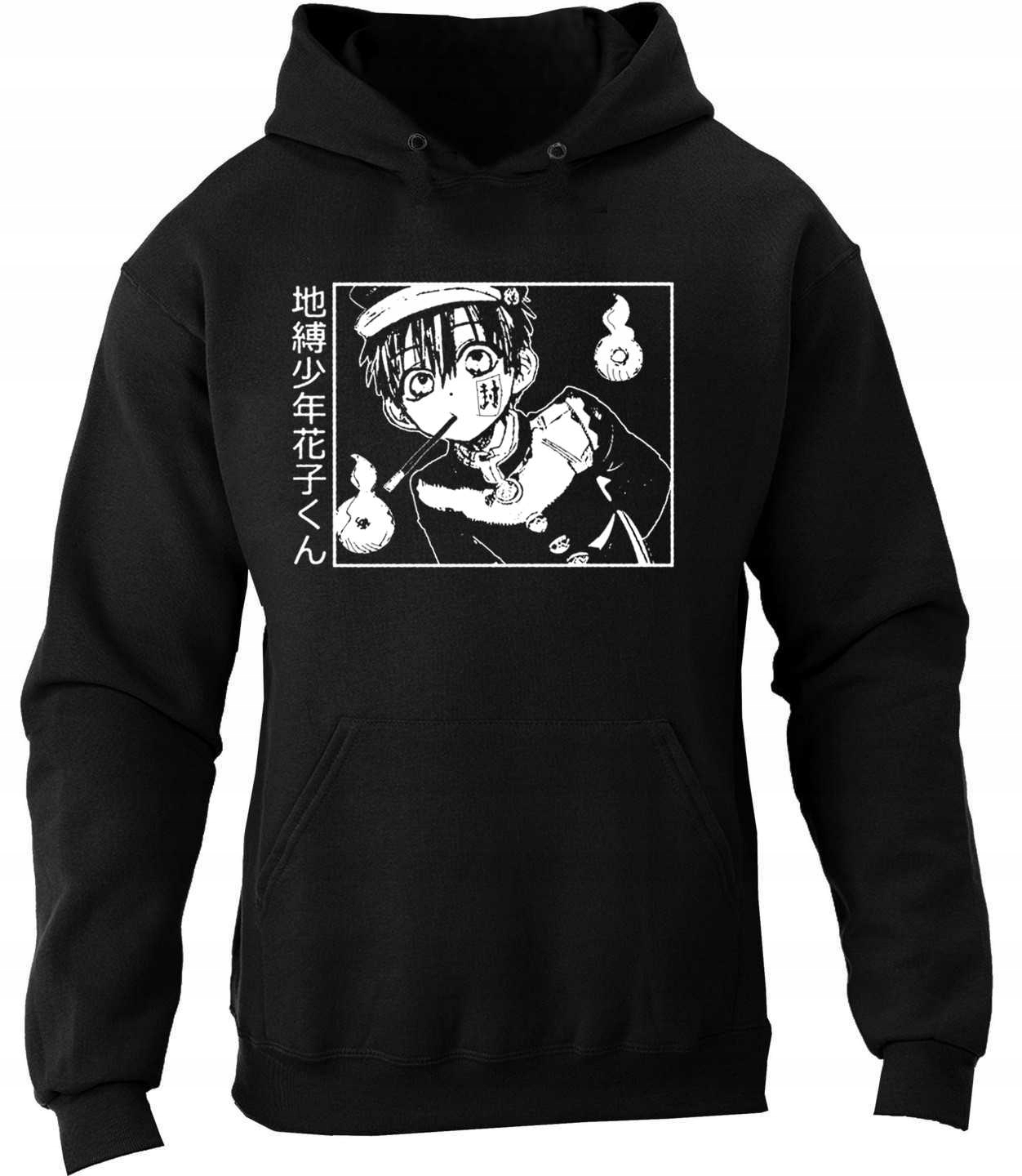 

Bluza Hanako Kun manga anime