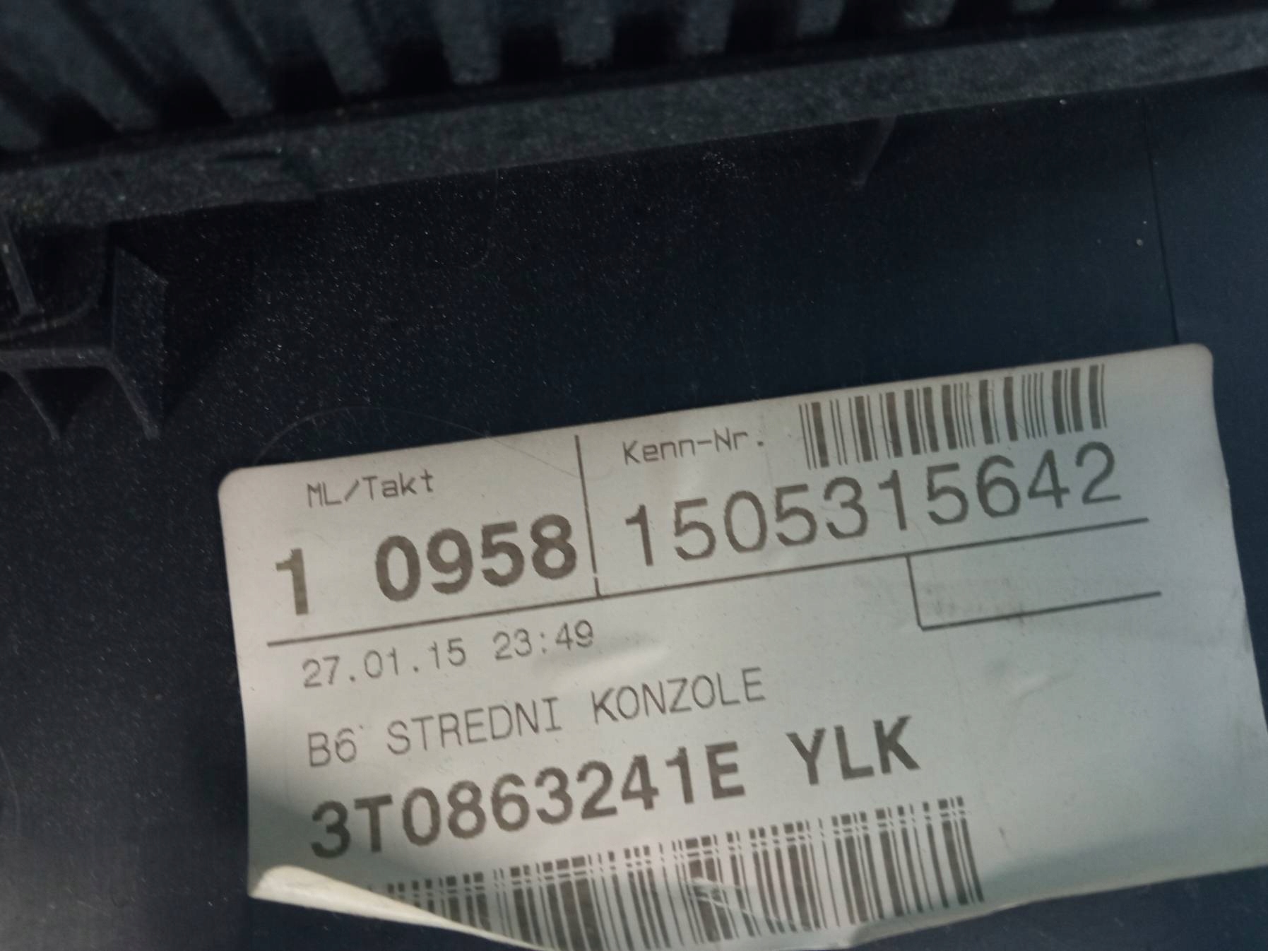 TUNEL central armrest 3T0863241E Skoda Superb II (2008-2015)