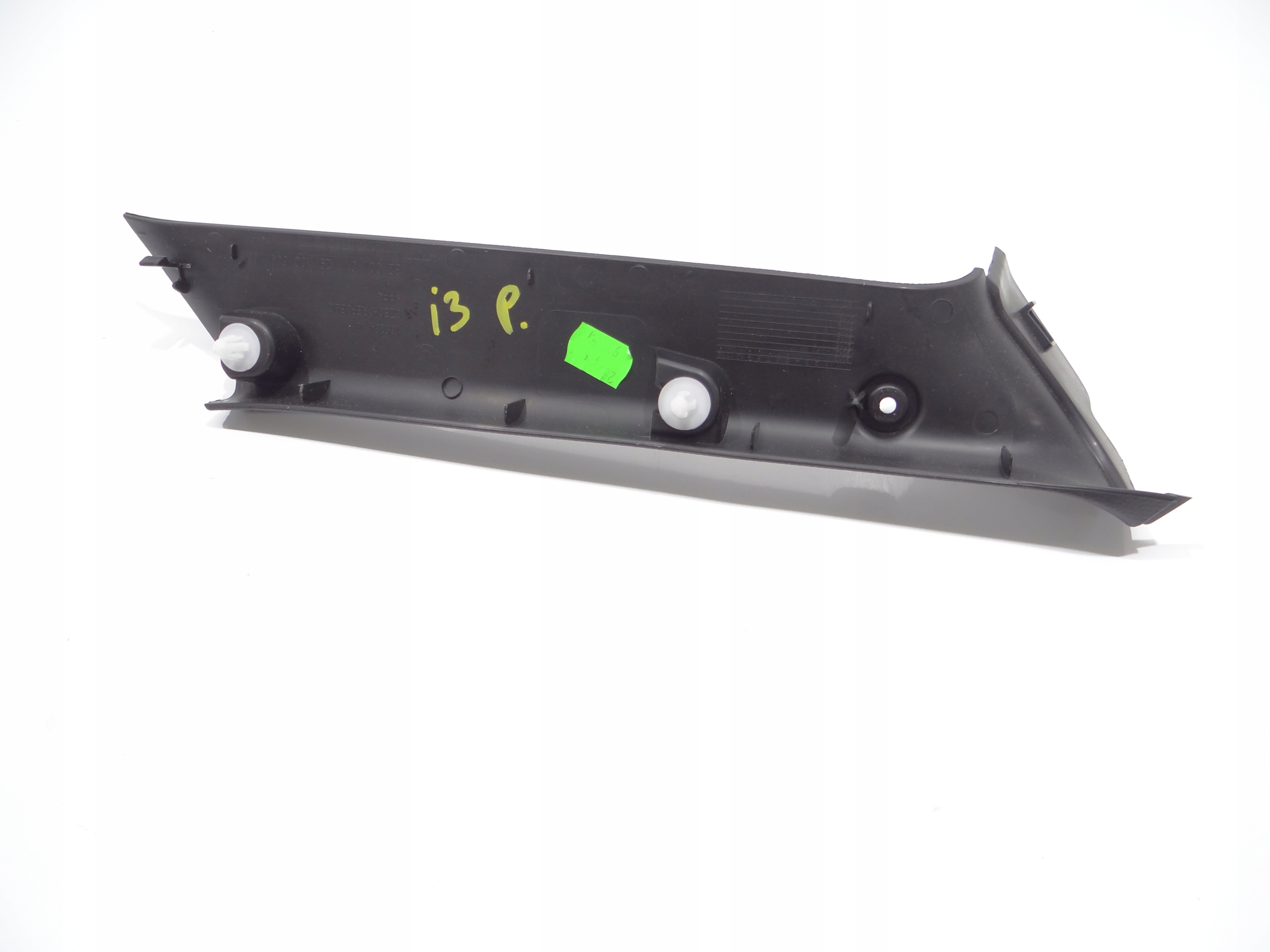 cover bonnet boot right BMW I3 7315766