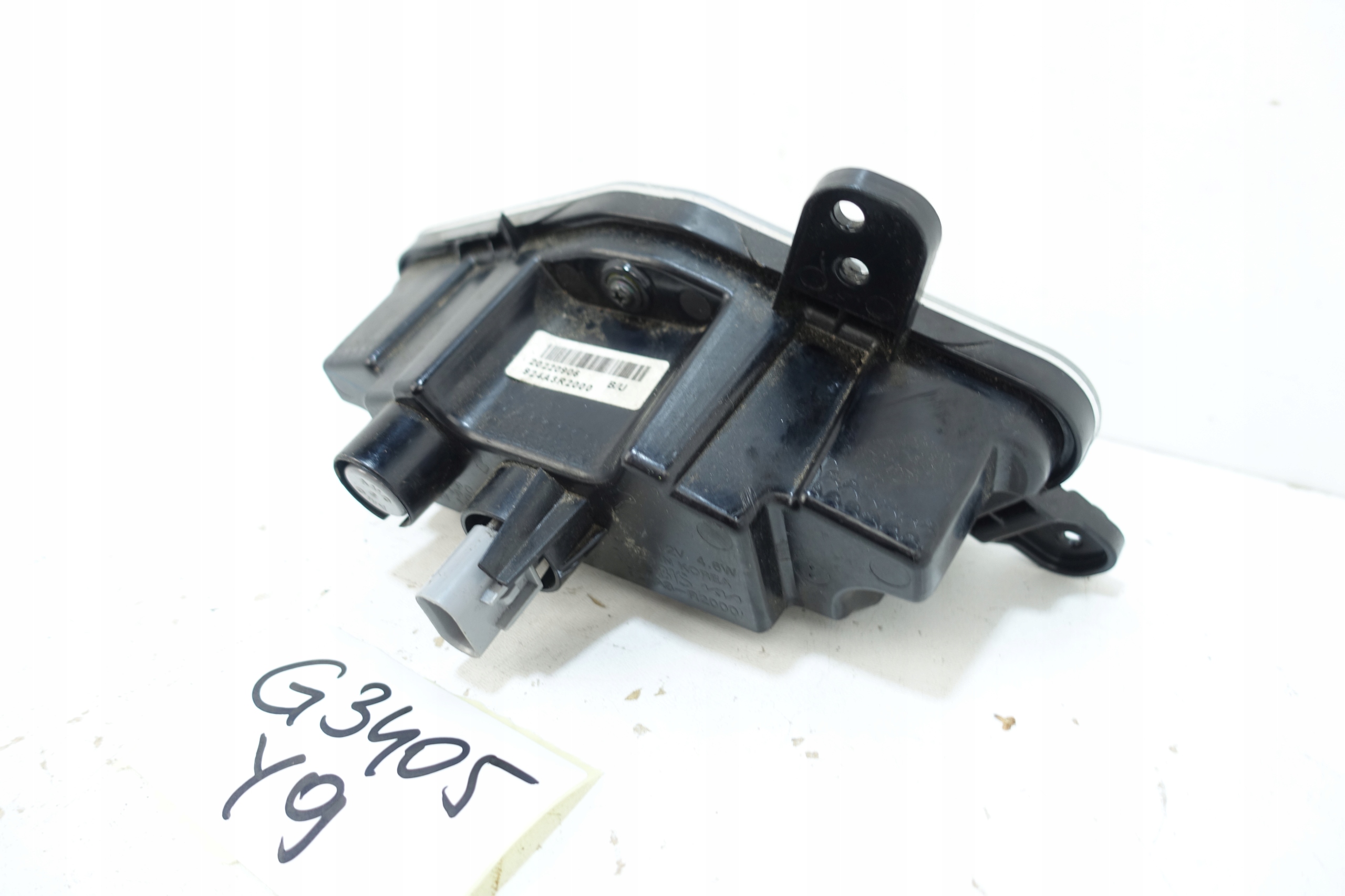 KIA SPORTAGE V 2021- TRZECIE light STOP 924A3-R2000