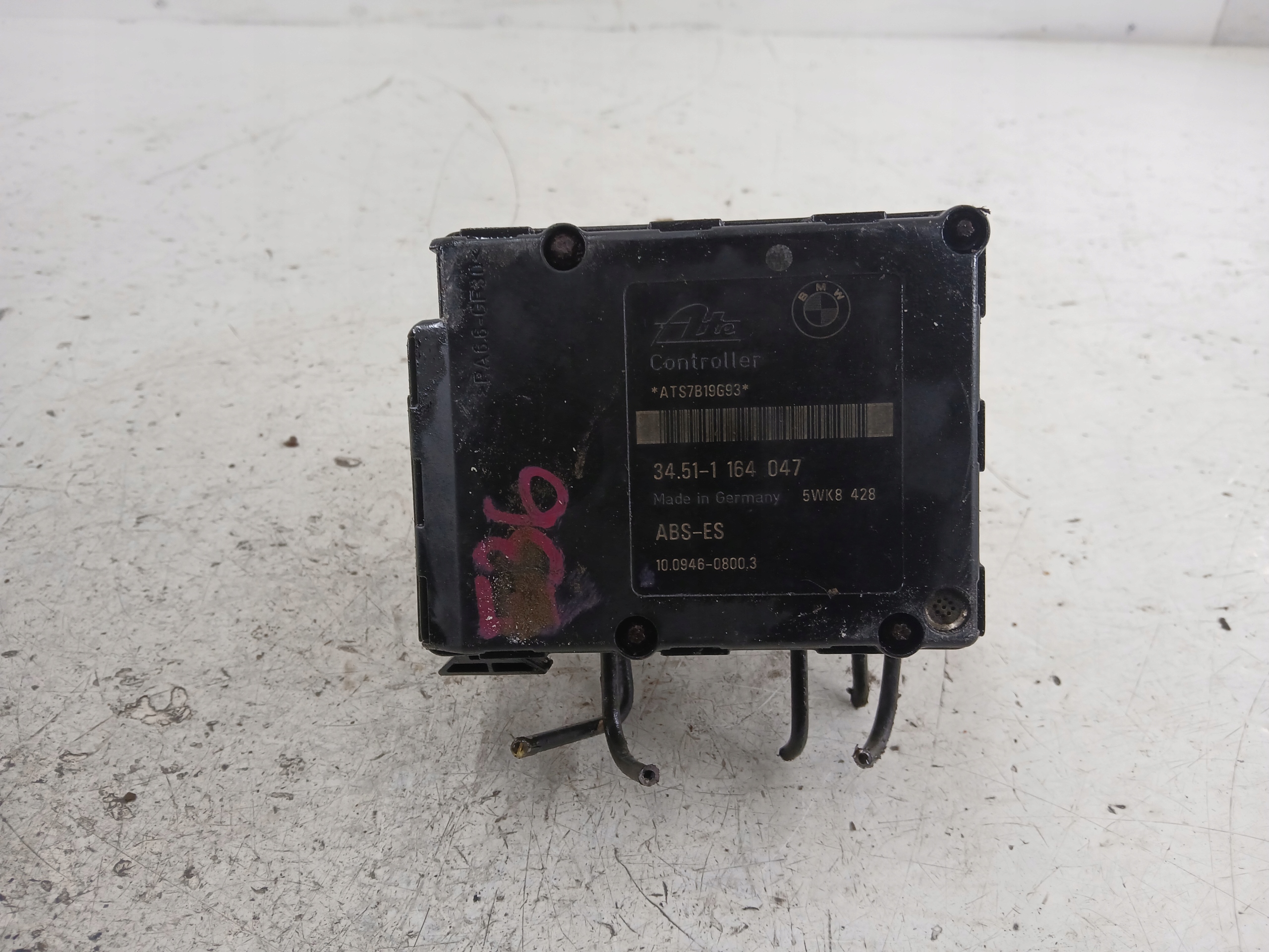 BMW E36 1.6 servo bubanj ABS 1164047