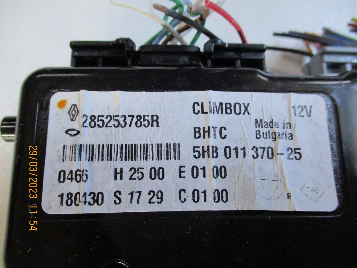Display PANEL TALISMAN 280905045R