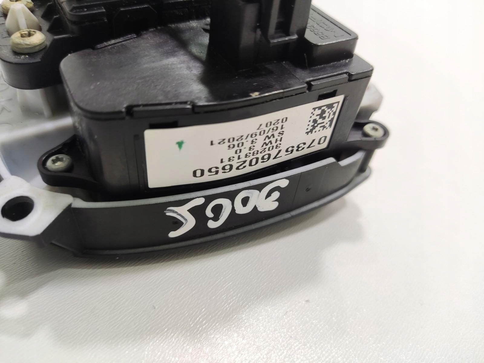 control panel E-MODE FIAT 500E II 2020-2025 07357602650
