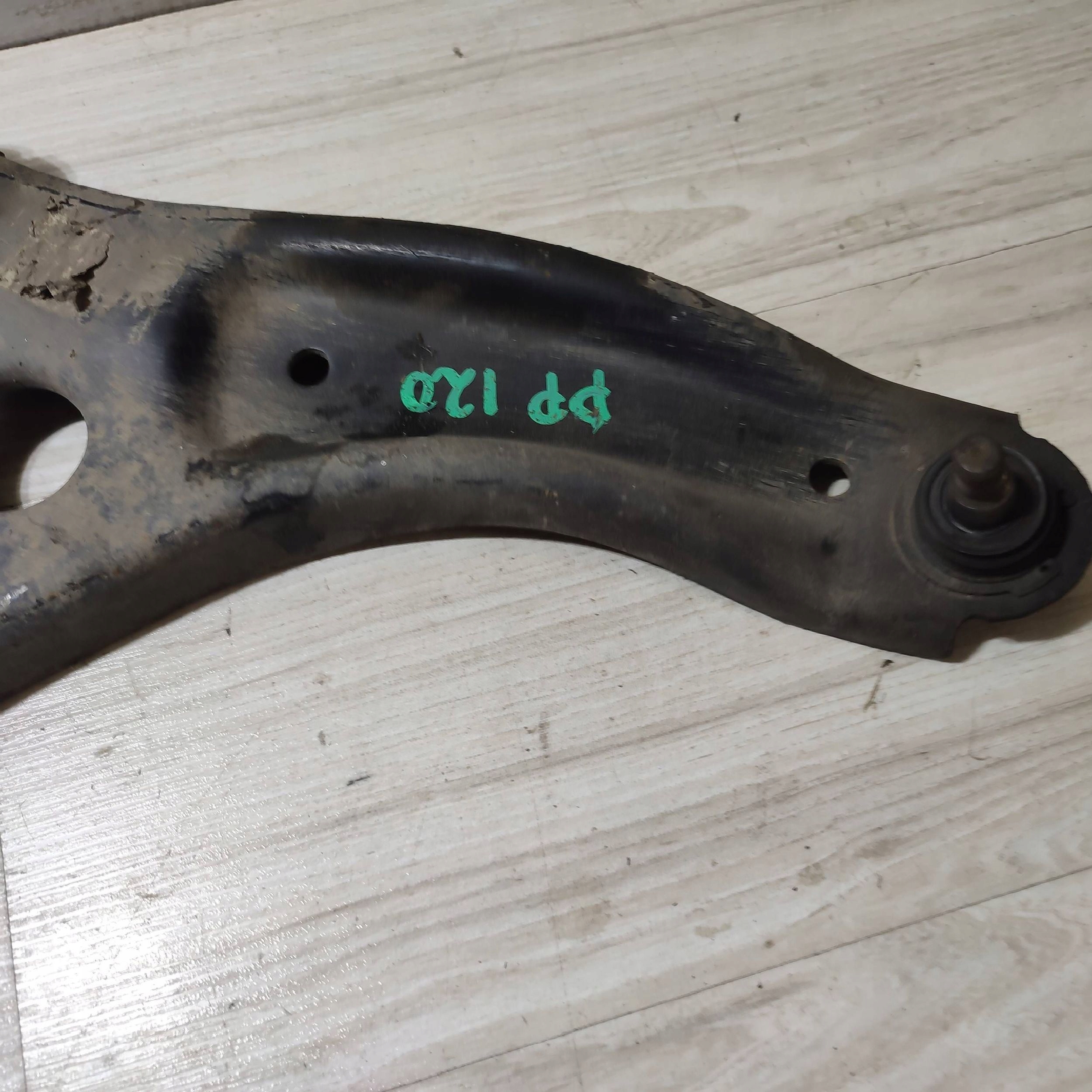 arm front front side right Hyundai i20 (GB IB)