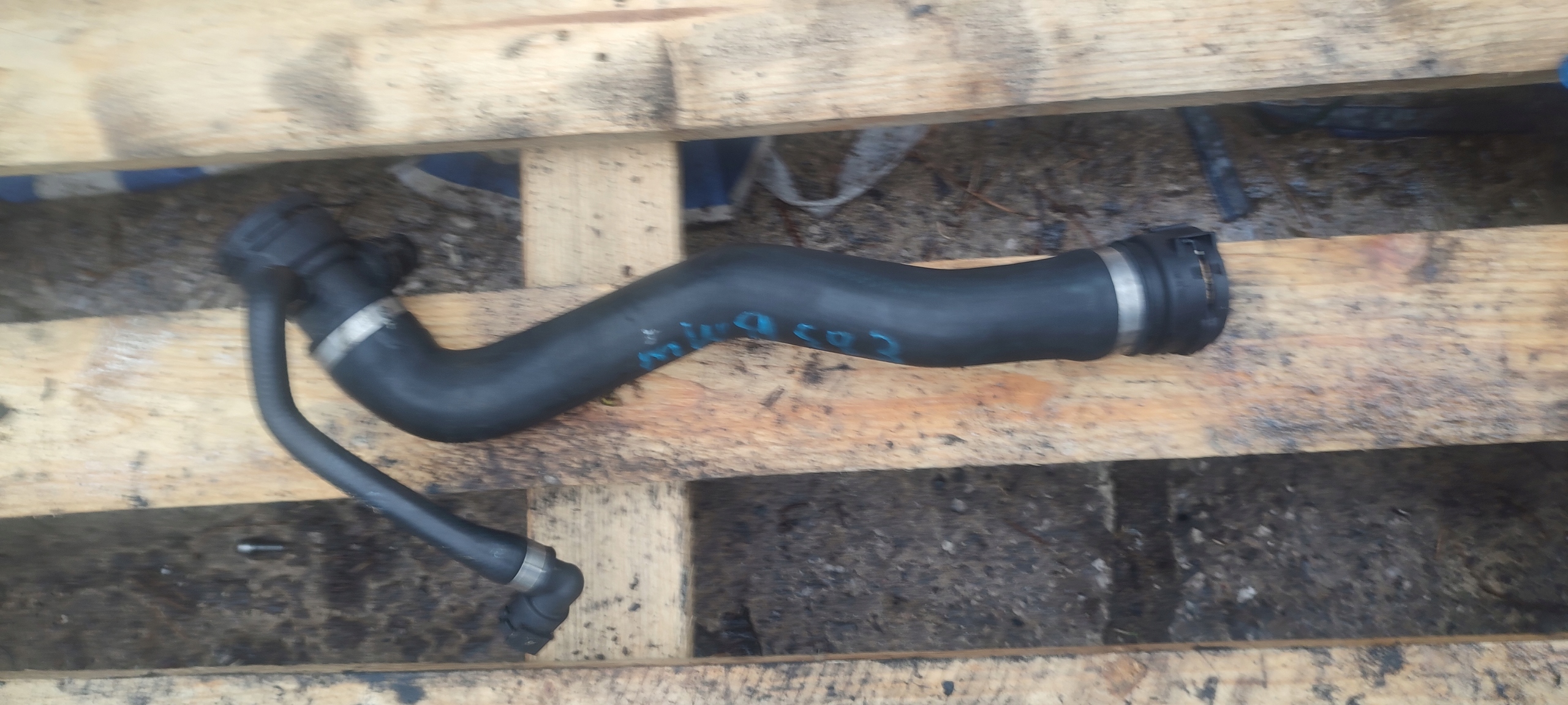 wiring radiator BMW 2.0 diesel 7525641