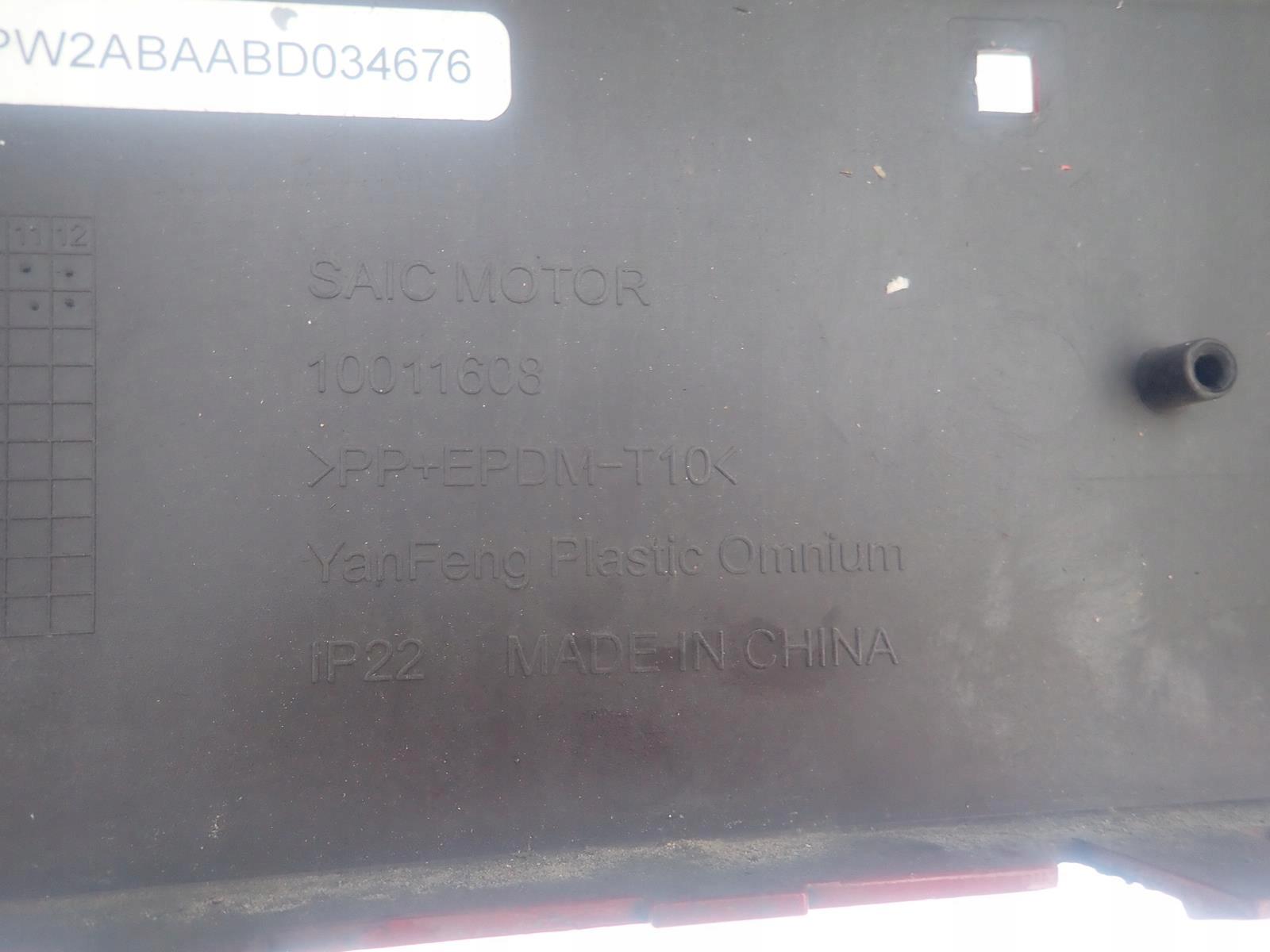 MG 6 MG6 10-14 bumper front front